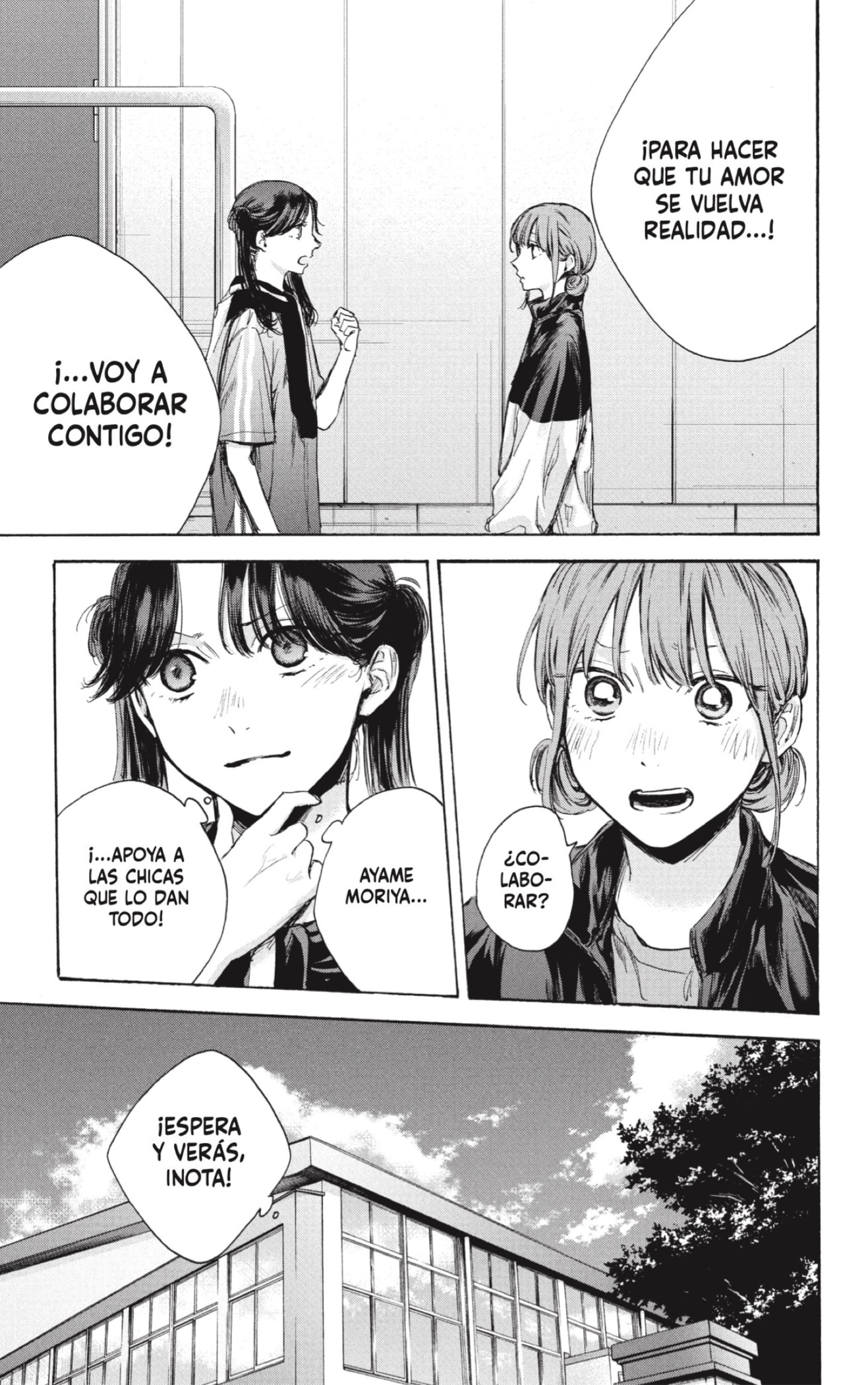 Read Blue Box (ES) Manga Online