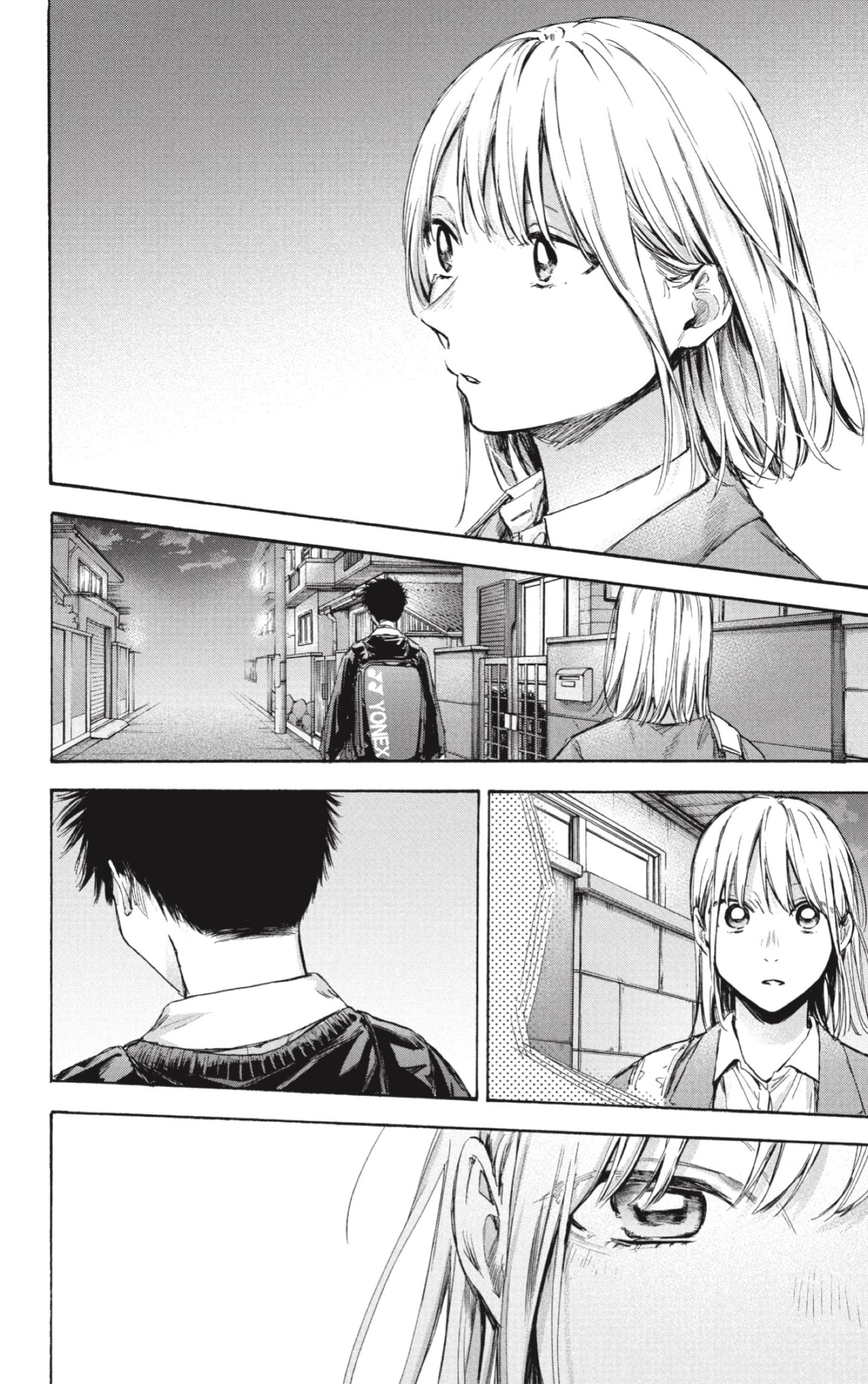 Read Blue Box (ES) Manga Online
