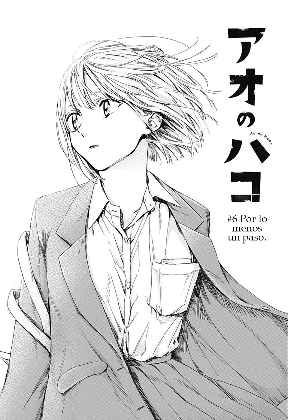 Read Blue Box (ES) Manga Online