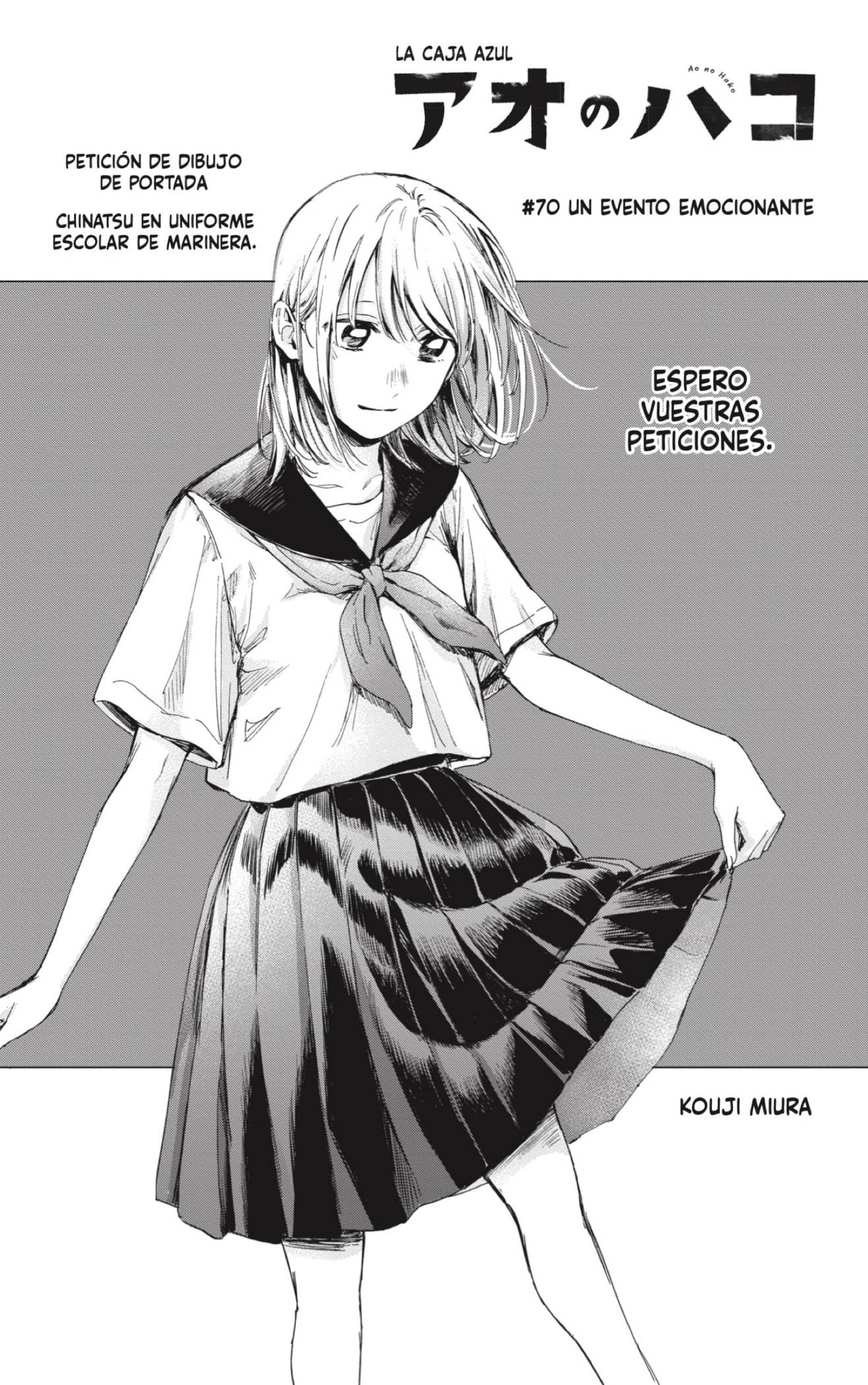 Read Blue Box (ES) Manga Online