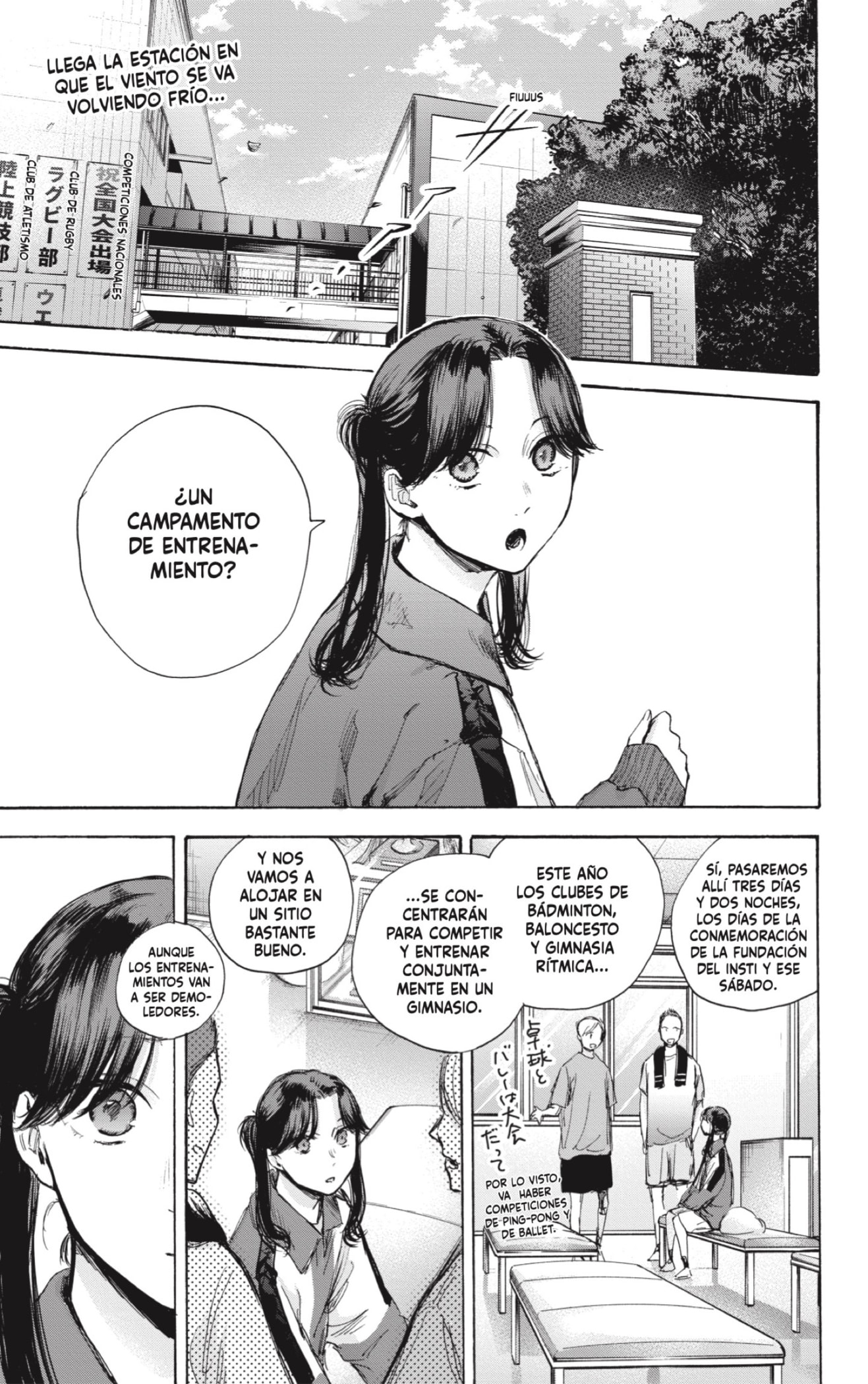 Read Blue Box (ES) Manga Online
