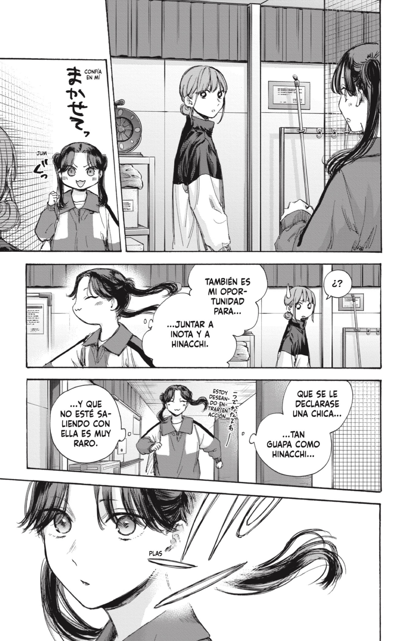 Read Blue Box (ES) Manga Online