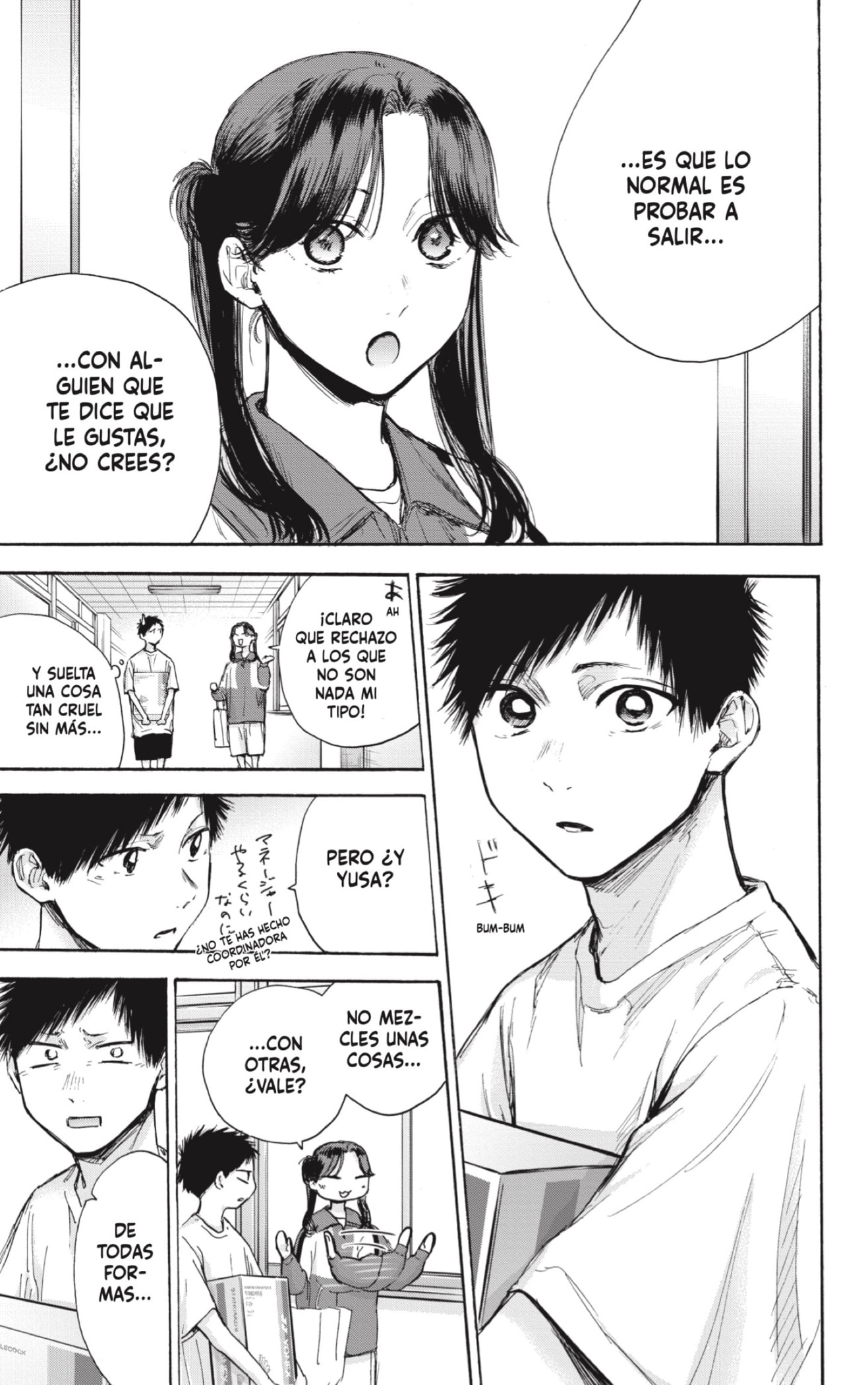 Read Blue Box (ES) Manga Online