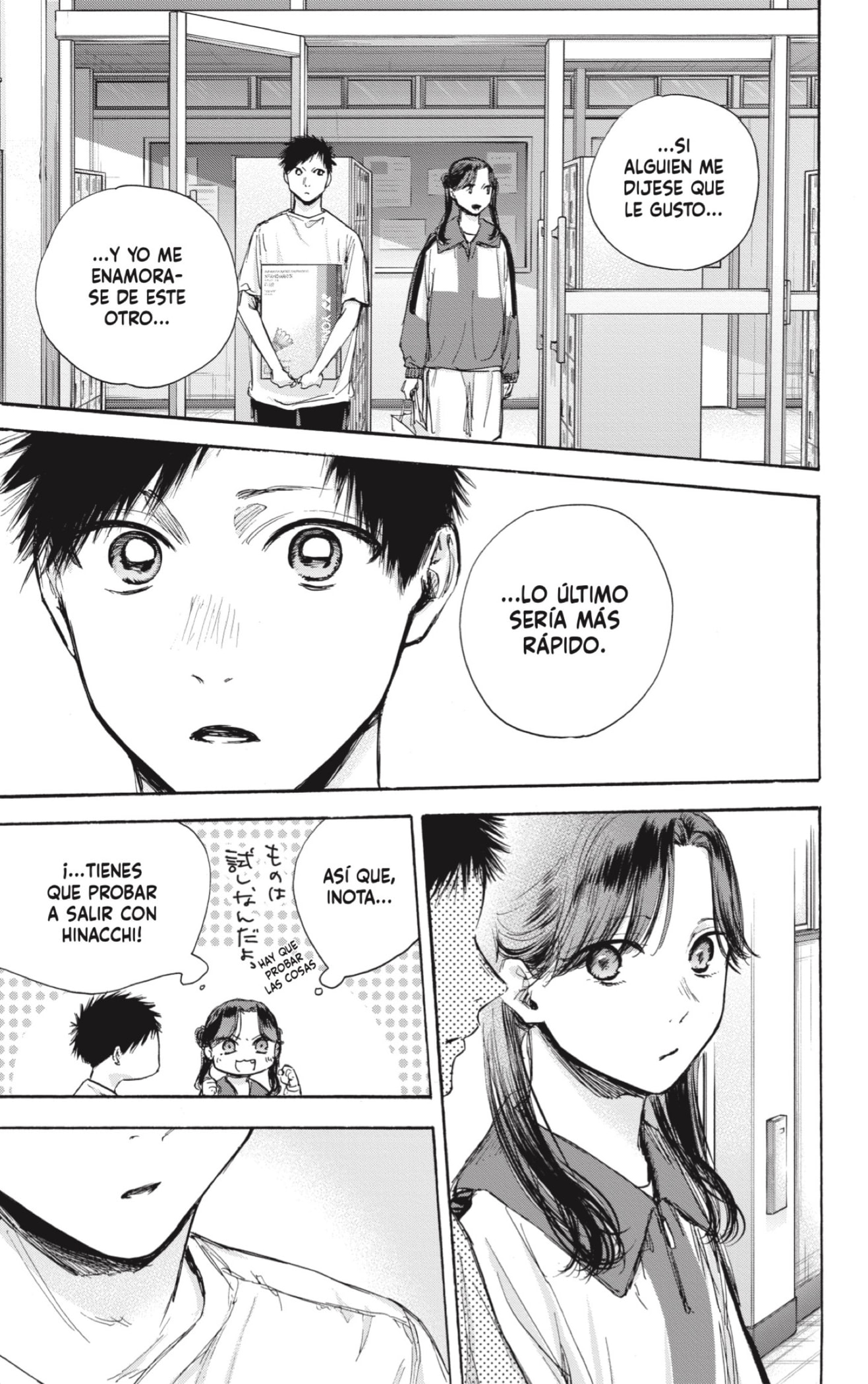 Read Blue Box (ES) Manga Online