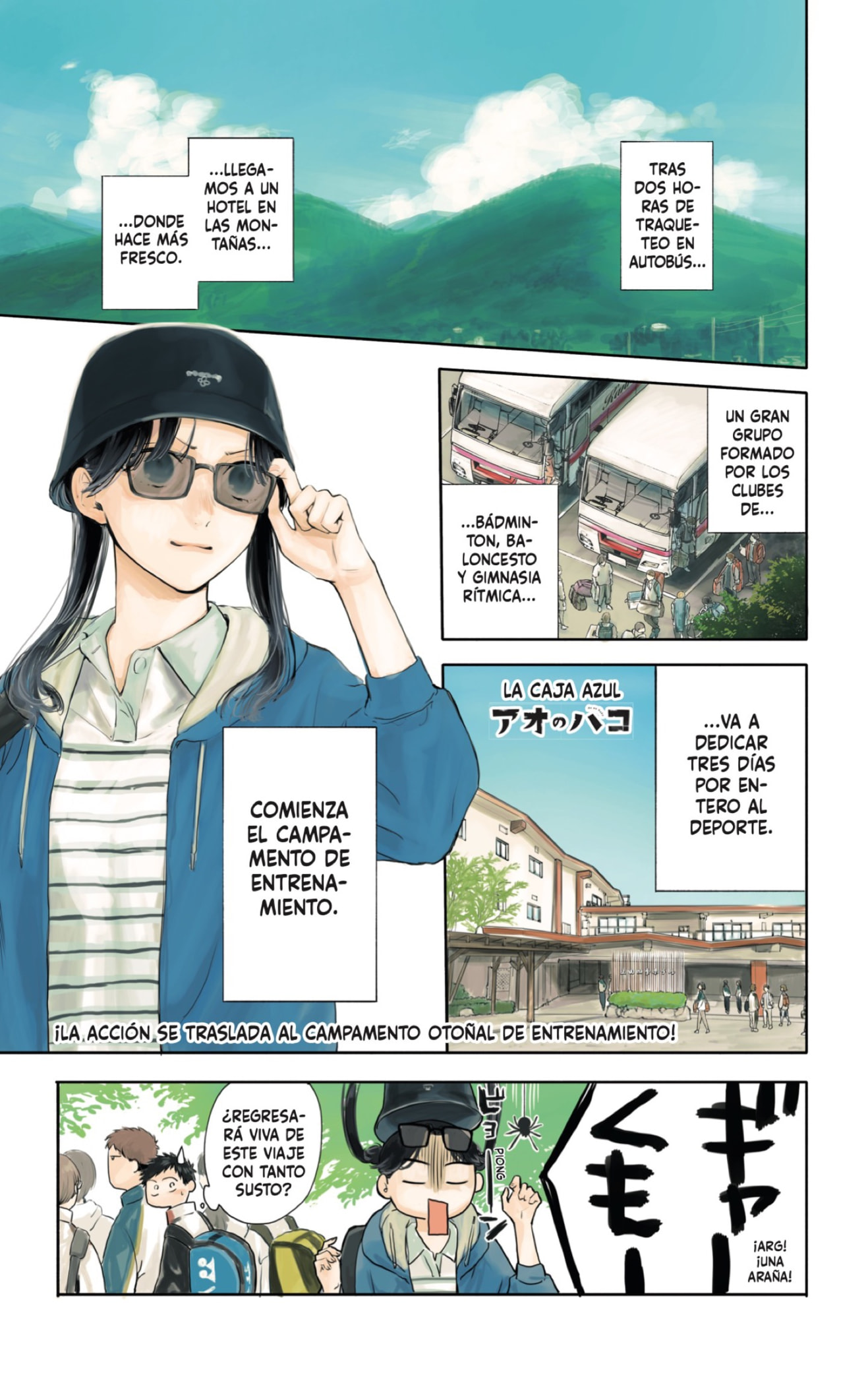 Read Blue Box (ES) Manga Online