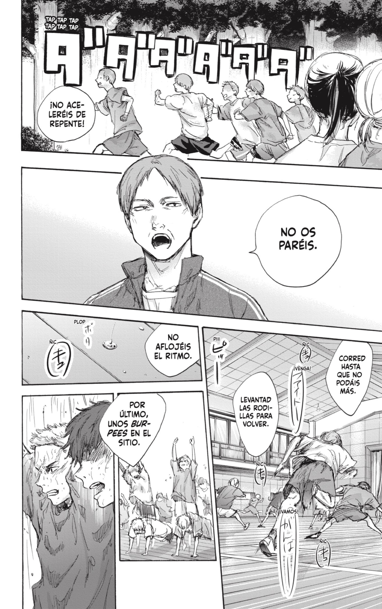 Read Blue Box (ES) Manga Online