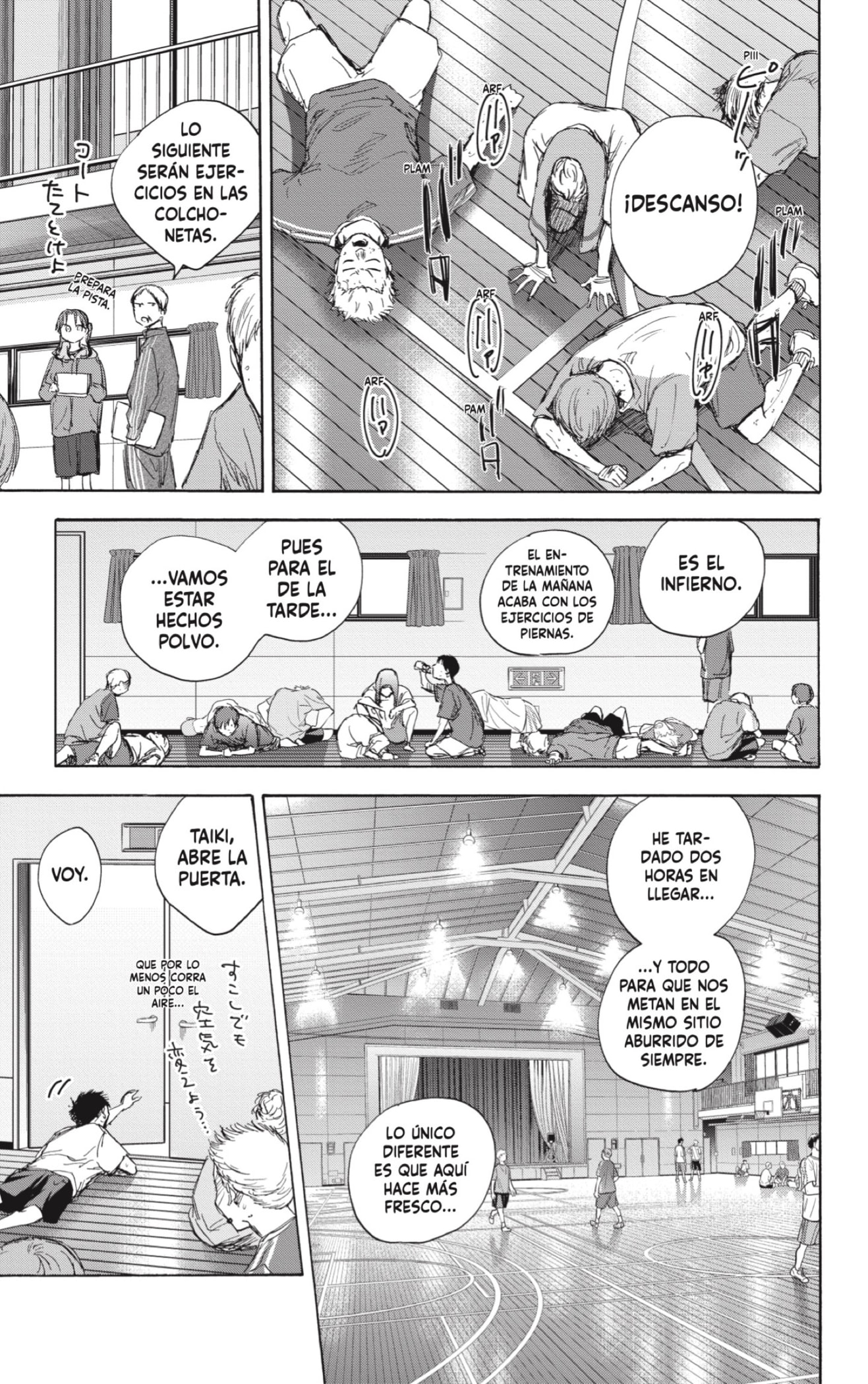 Read Blue Box (ES) Manga Online
