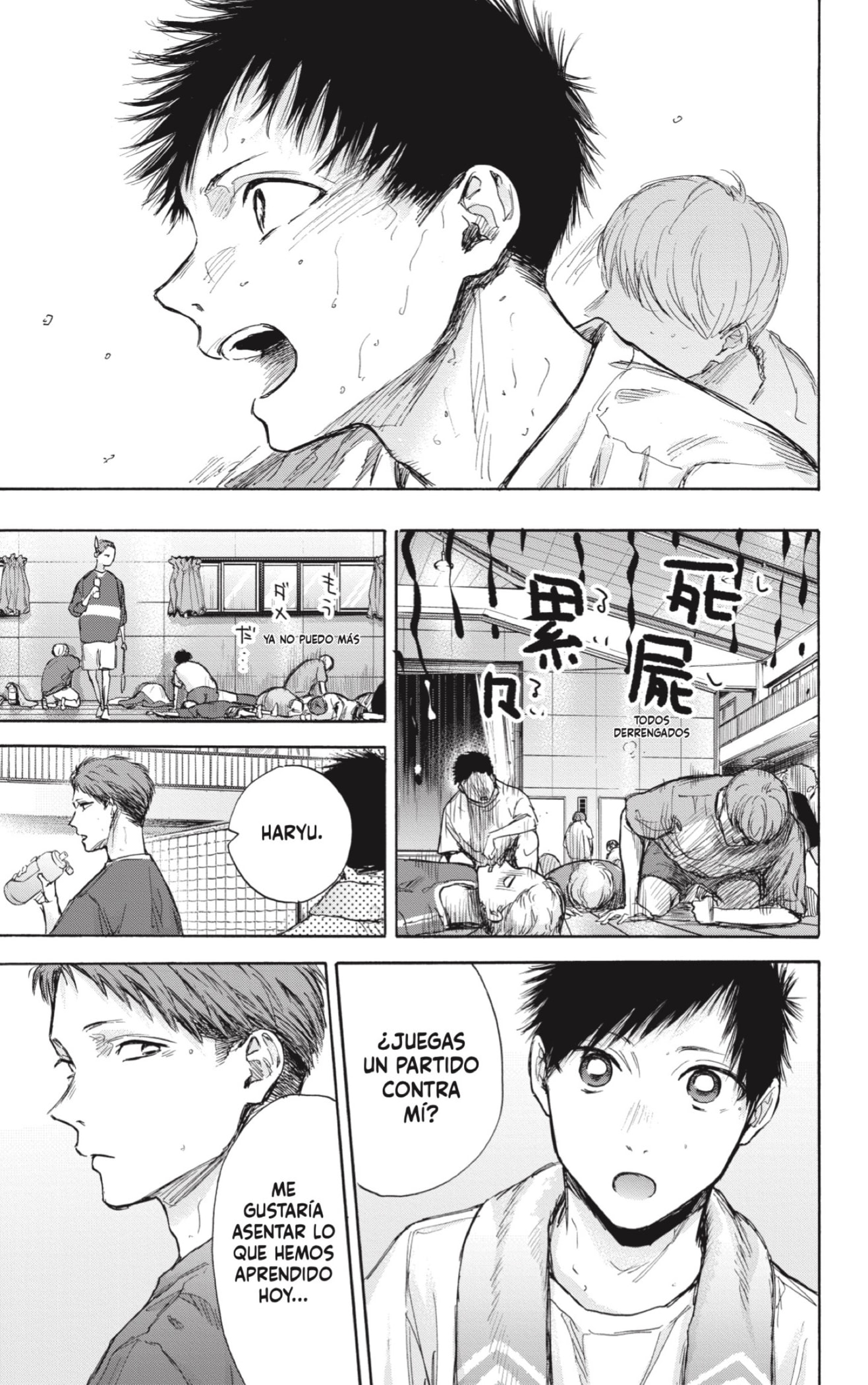 Read Blue Box (ES) Manga Online