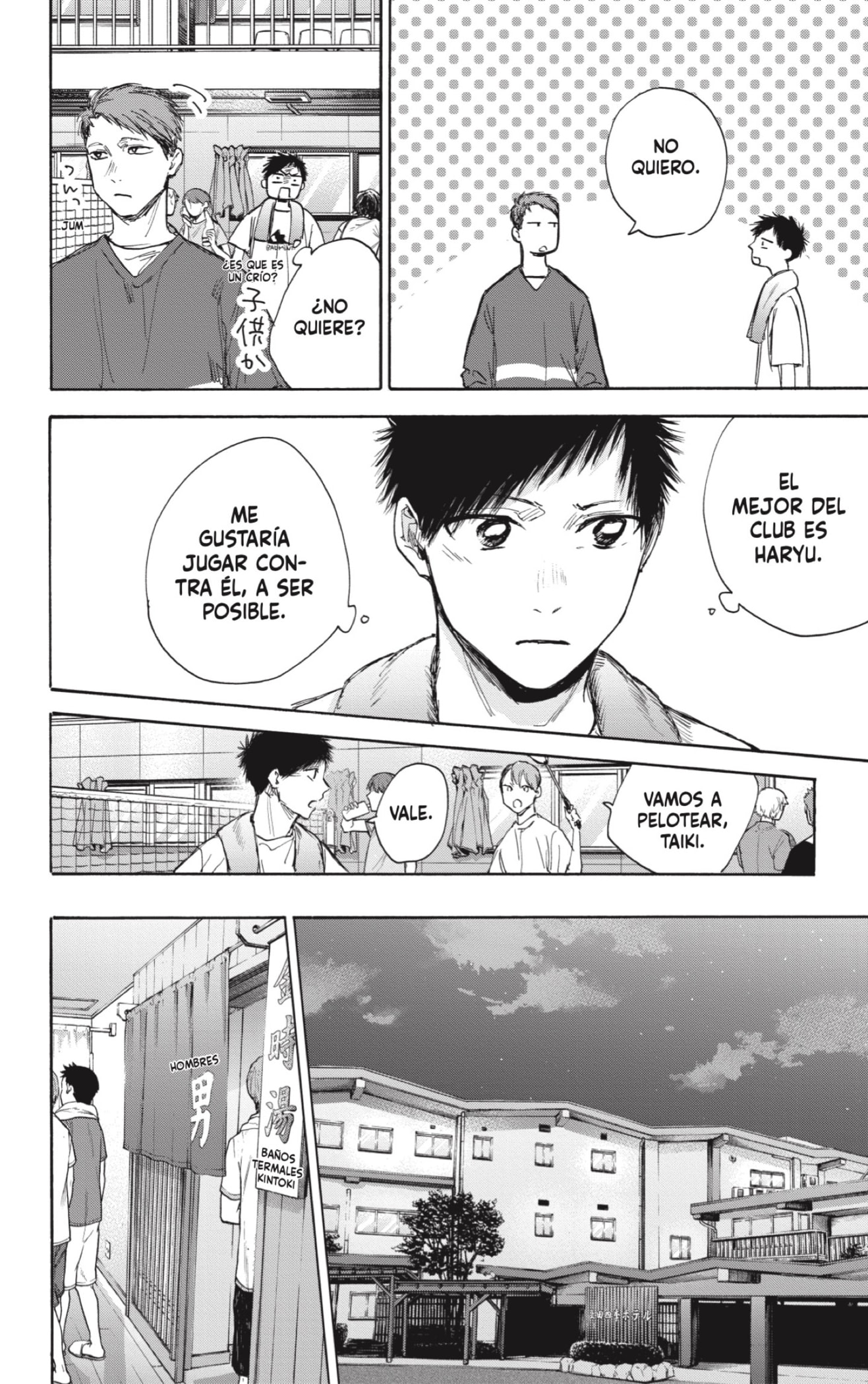 Read Blue Box (ES) Manga Online