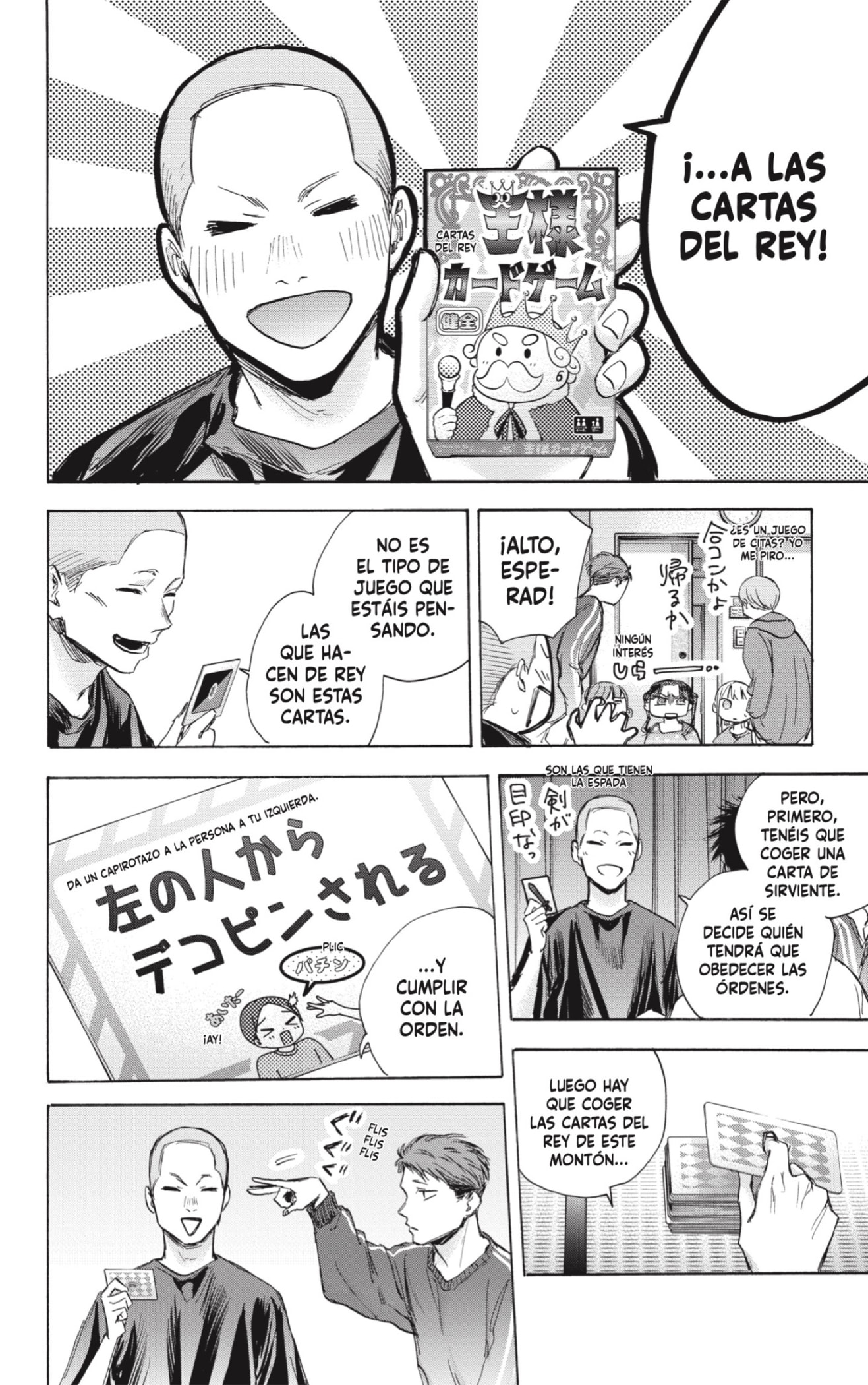 Read Blue Box (ES) Manga Online
