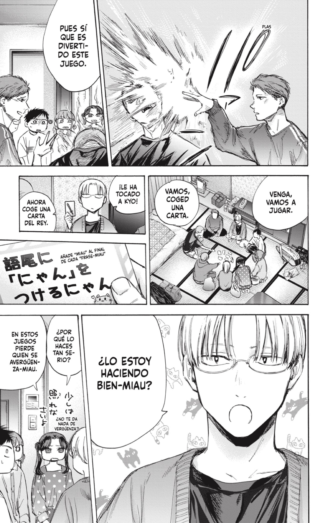 Read Blue Box (ES) Manga Online