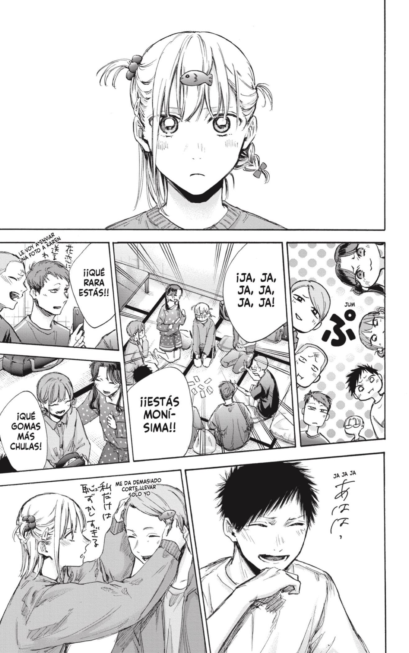 Read Blue Box (ES) Manga Online