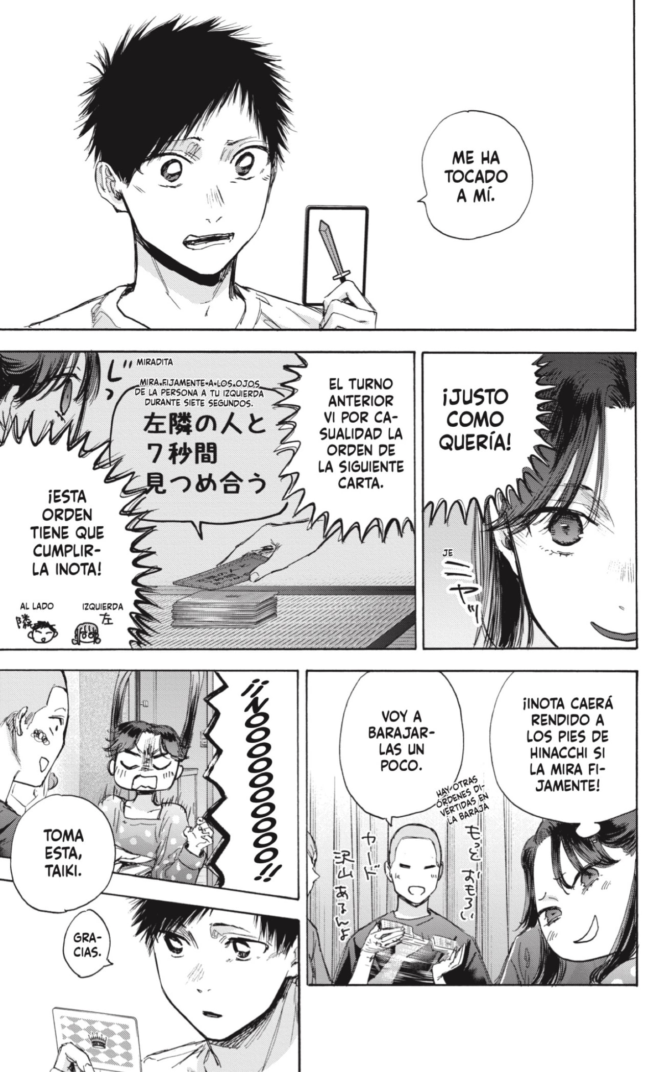 Read Blue Box (ES) Manga Online