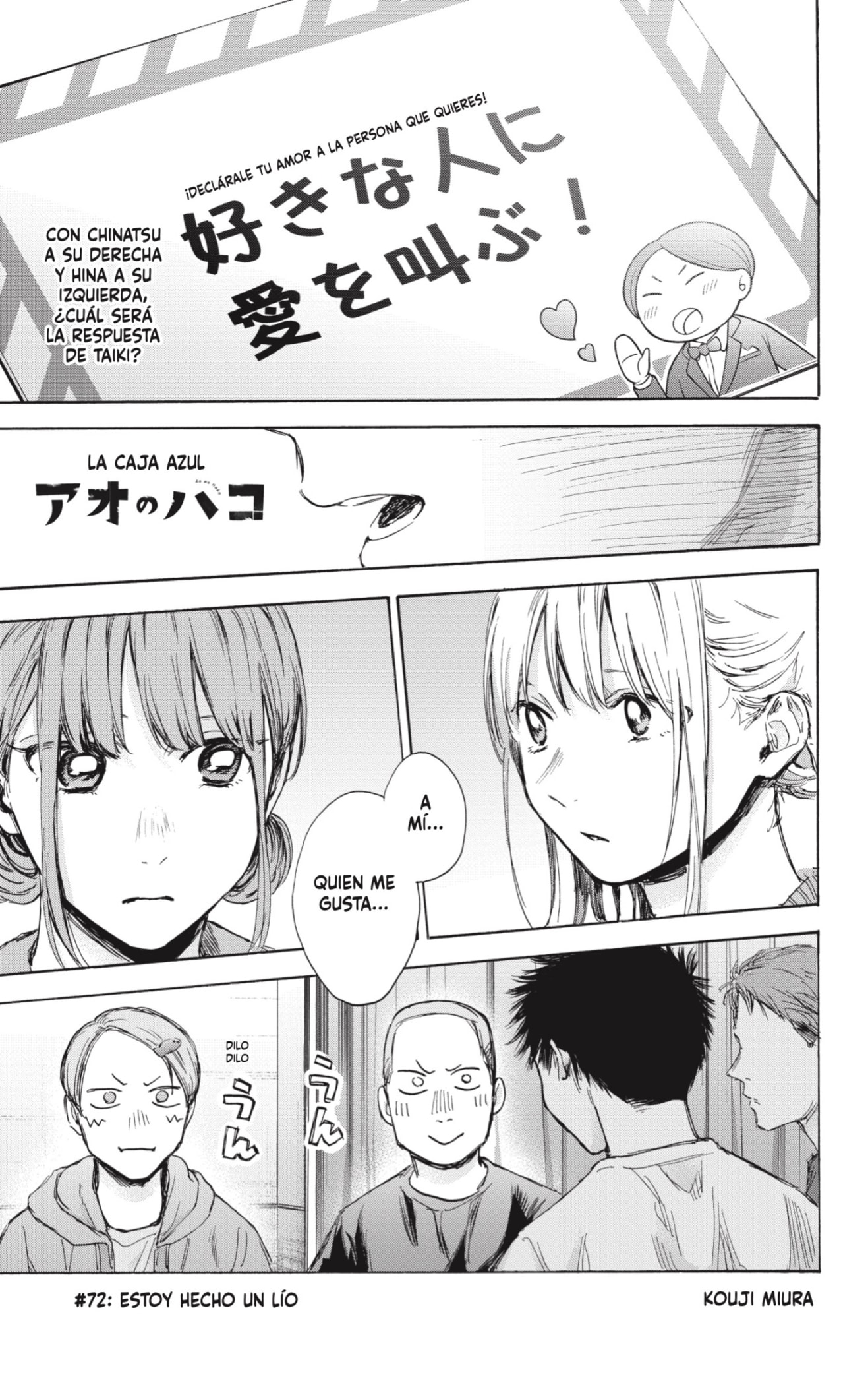 Read Blue Box (ES) Manga Online