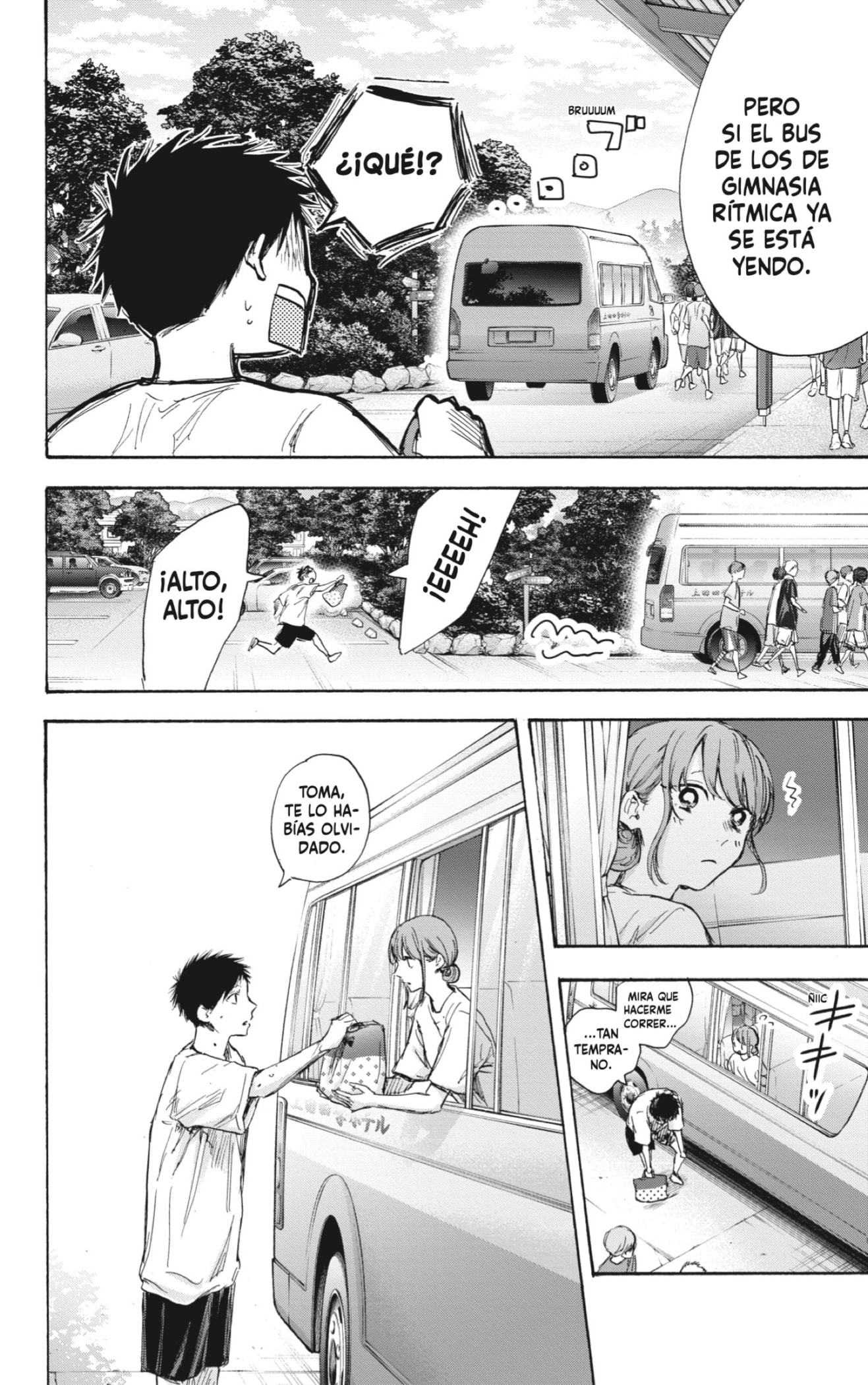 Read Blue Box (ES) Manga Online