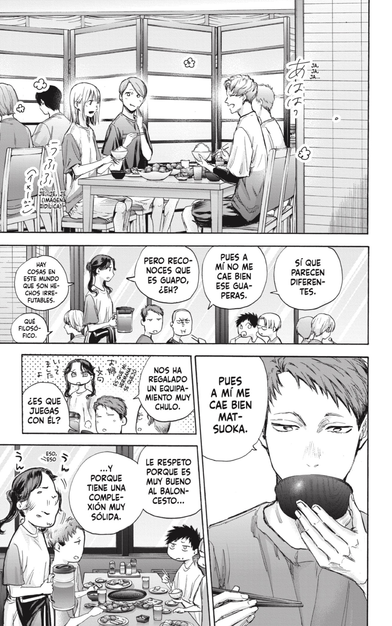 Read Blue Box (ES) Manga Online