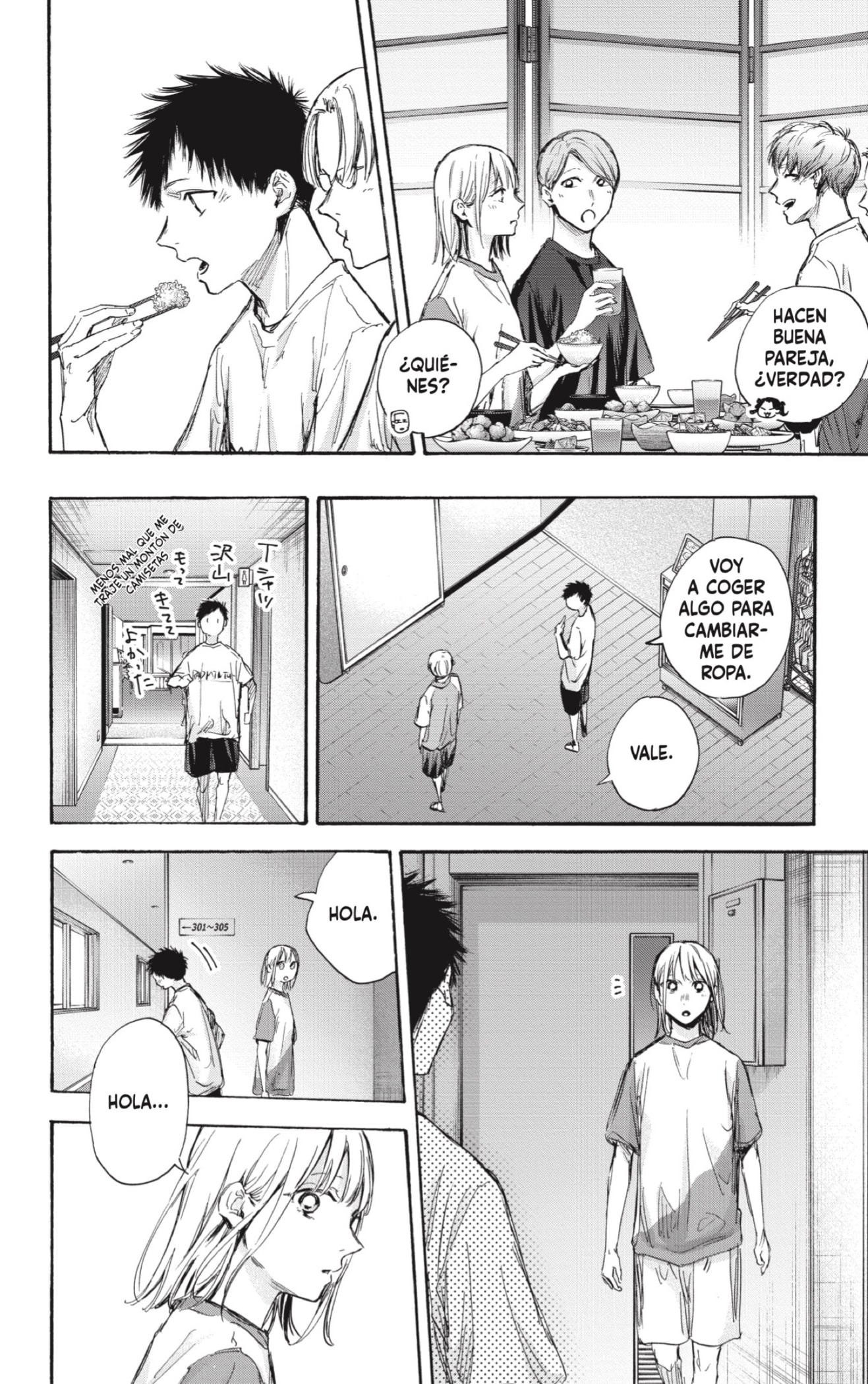 Read Blue Box (ES) Manga Online