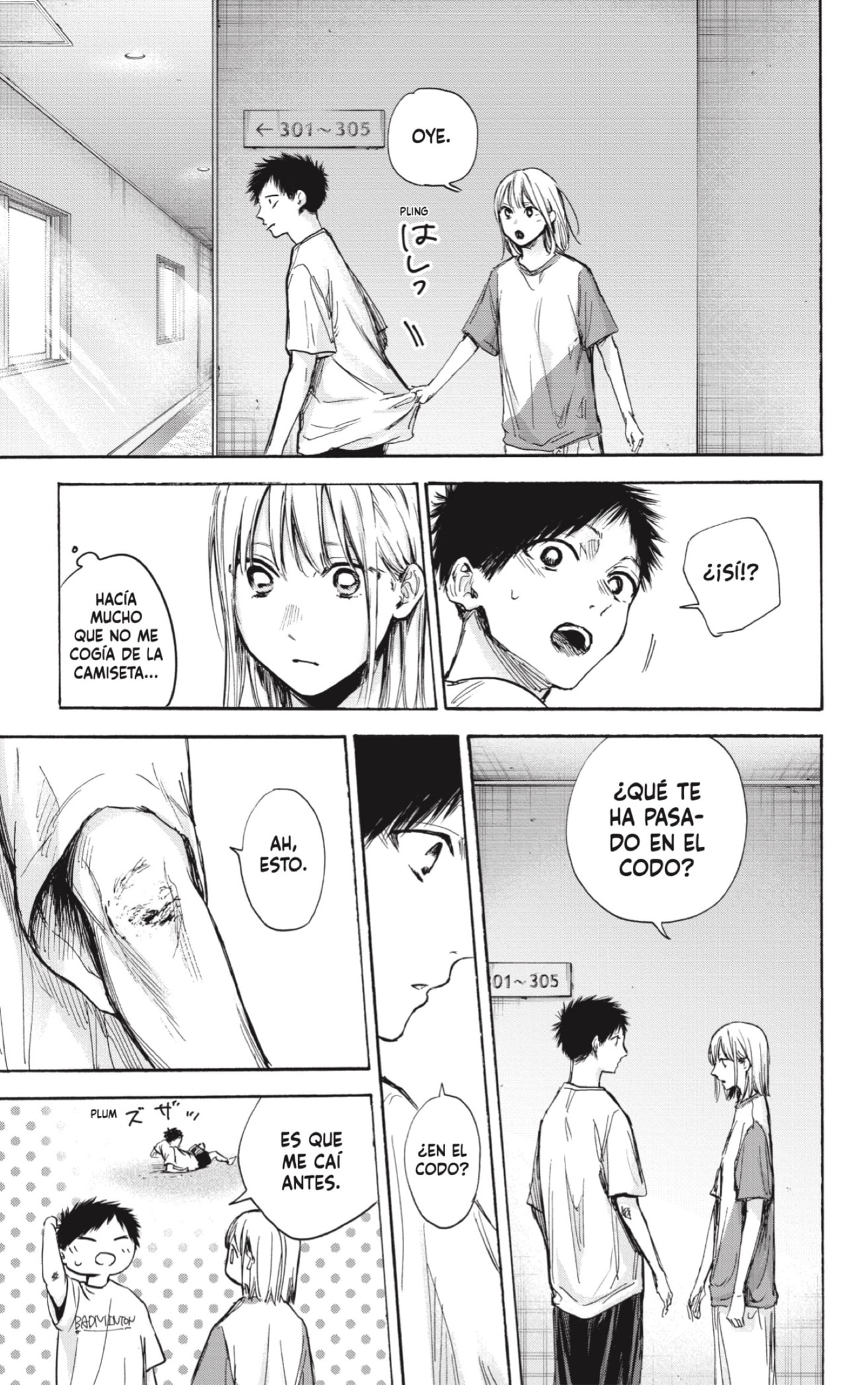 Read Blue Box (ES) Manga Online