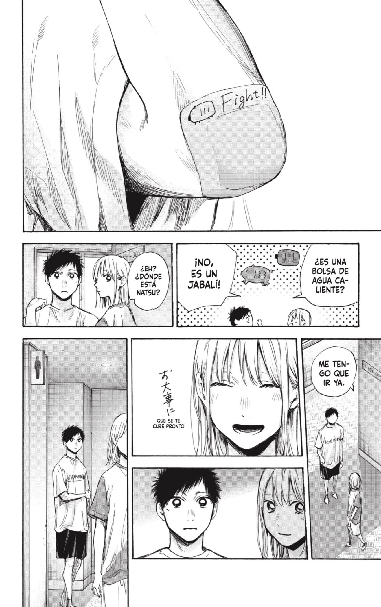 Read Blue Box (ES) Manga Online
