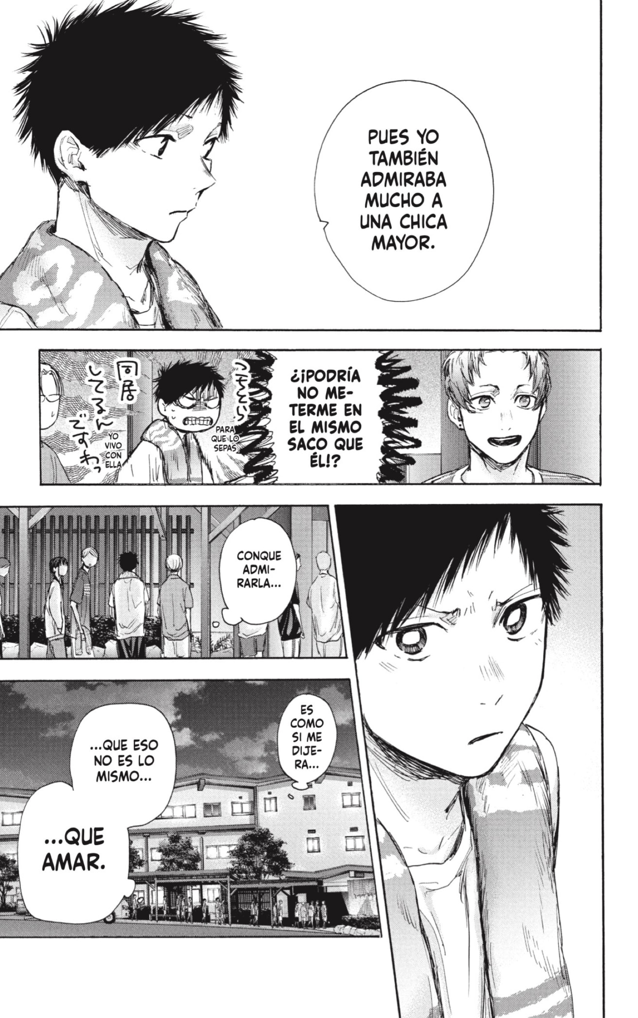Read Blue Box (ES) Manga Online