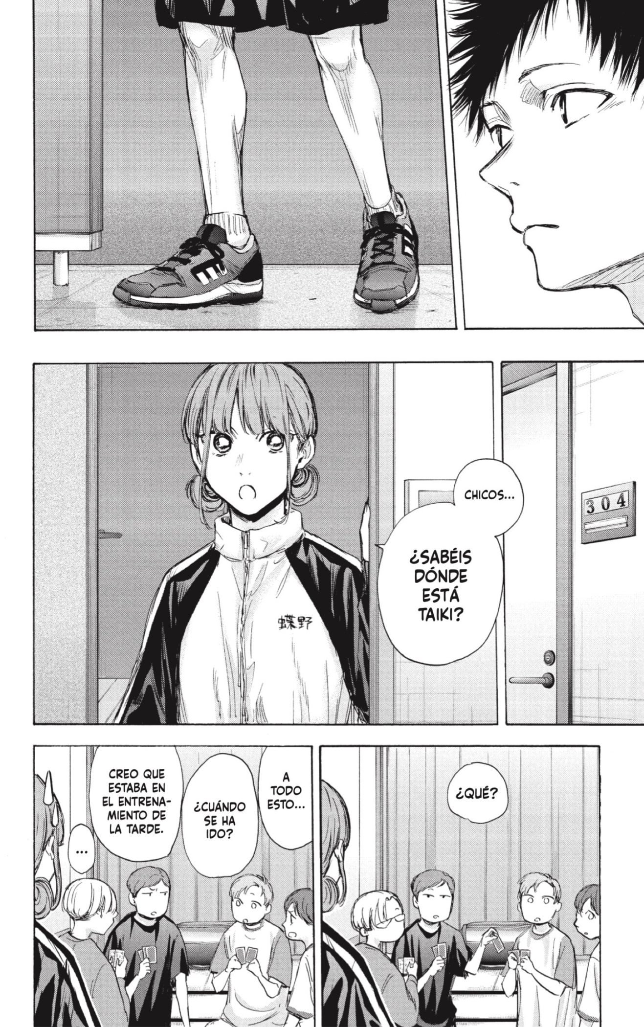 Read Blue Box (ES) Manga Online