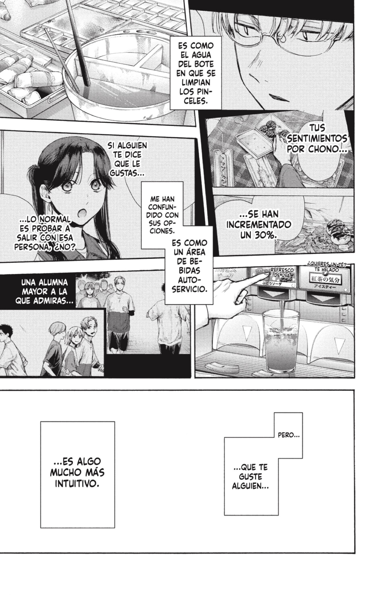 Read Blue Box (ES) Manga Online
