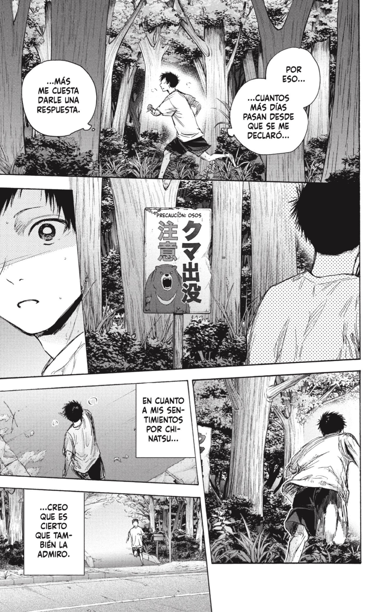 Read Blue Box (ES) Manga Online