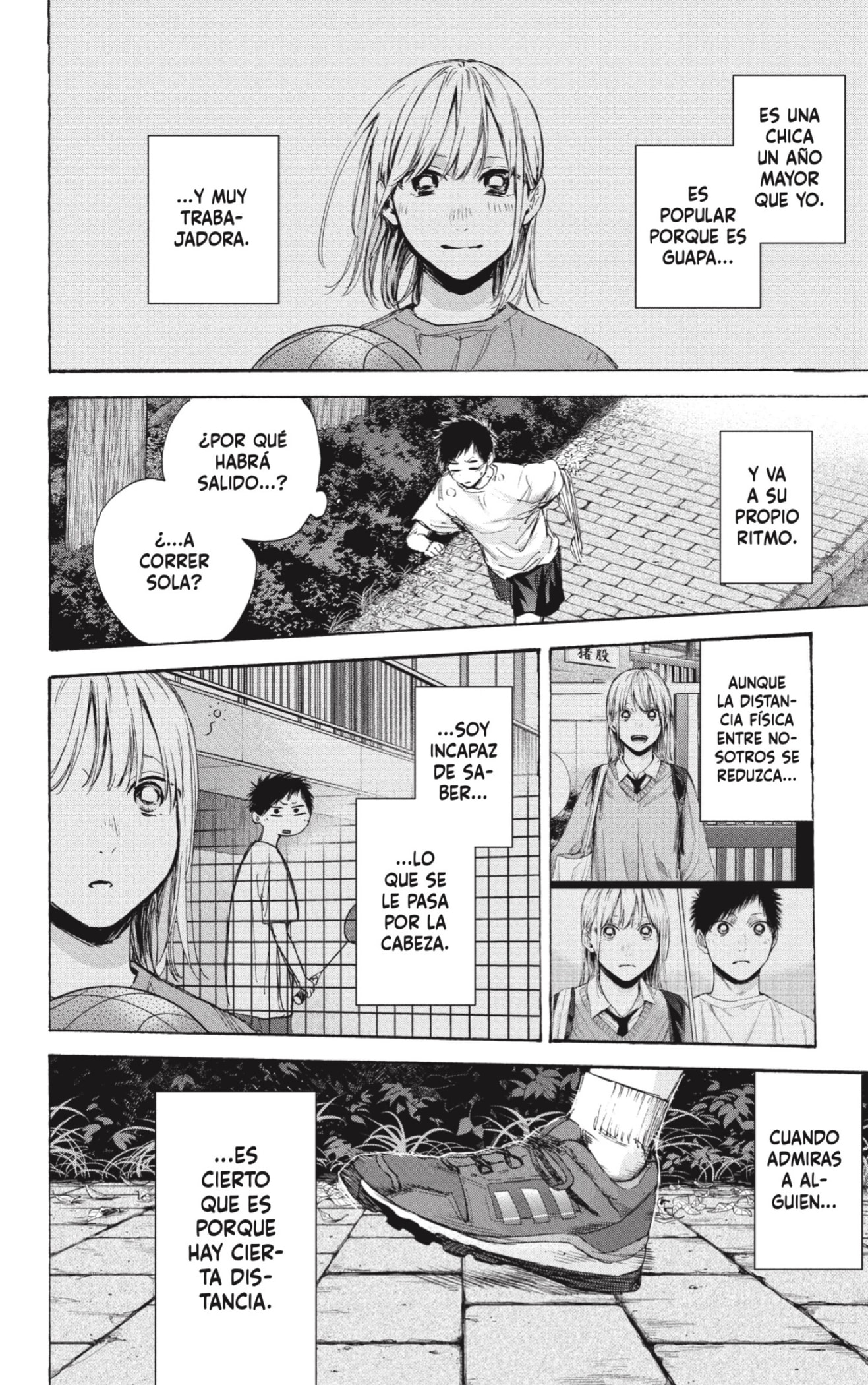 Read Blue Box (ES) Manga Online