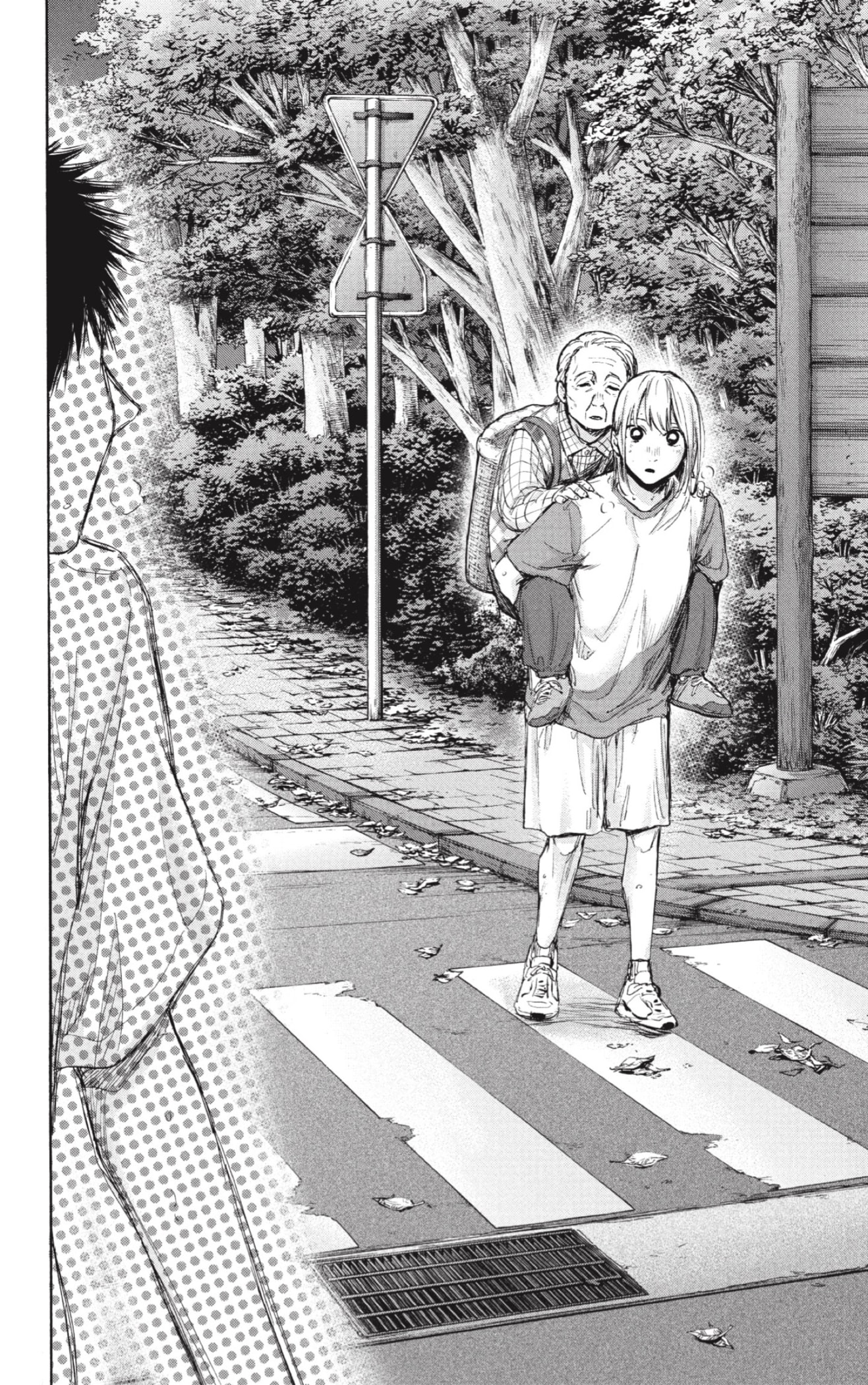Read Blue Box (ES) Manga Online