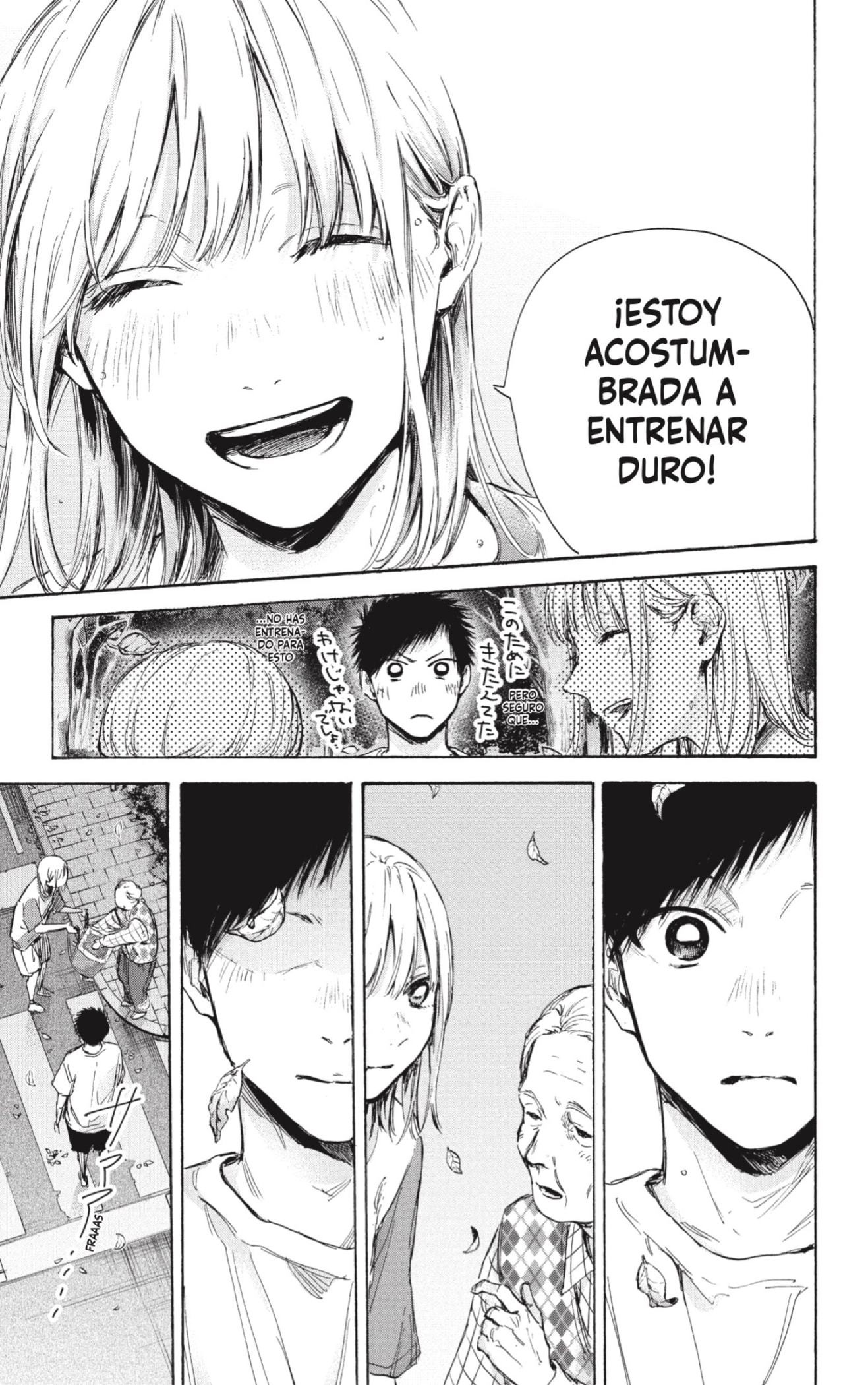 Read Blue Box (ES) Manga Online