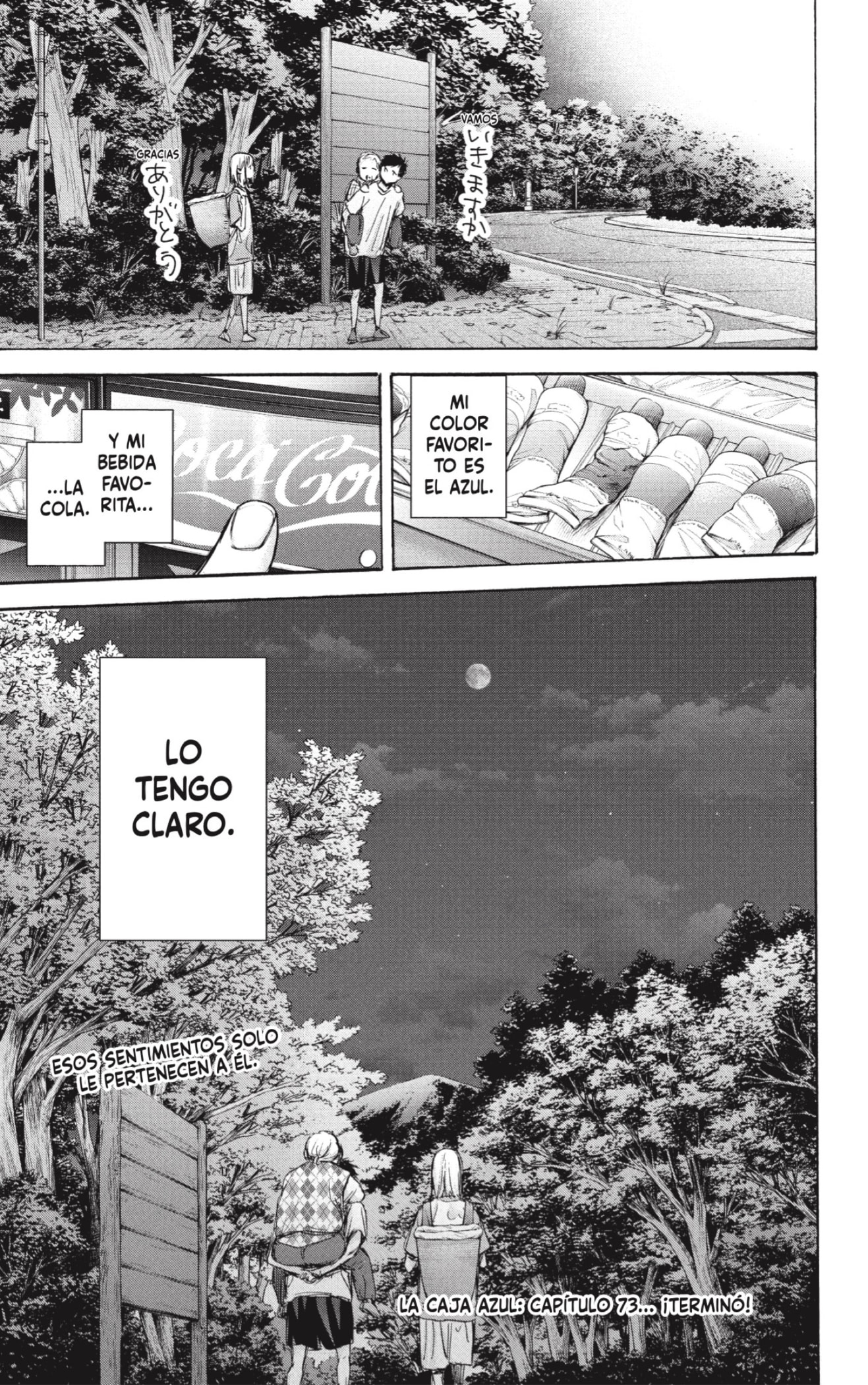 Read Blue Box (ES) Manga Online