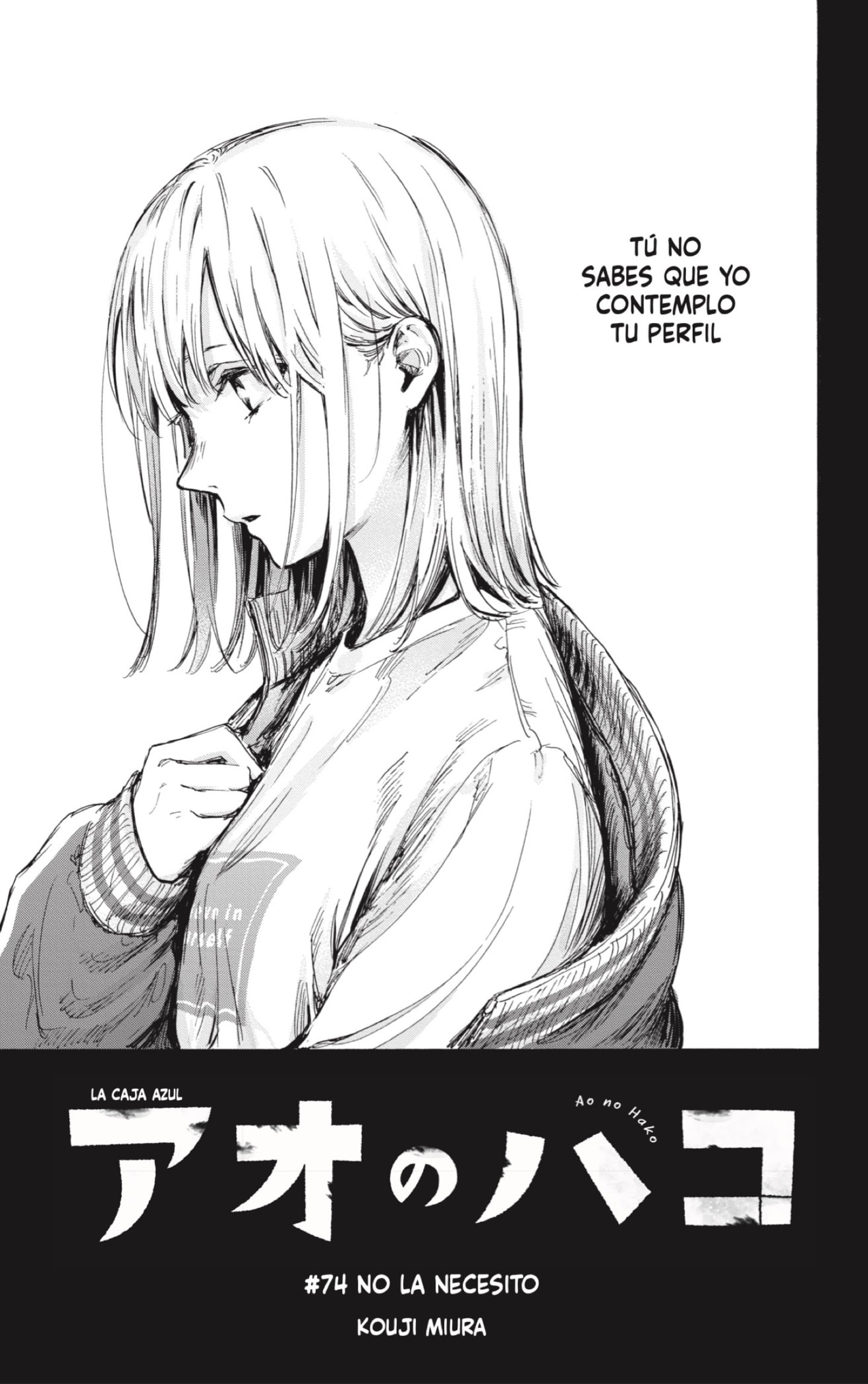 Read Blue Box (ES) Manga Online