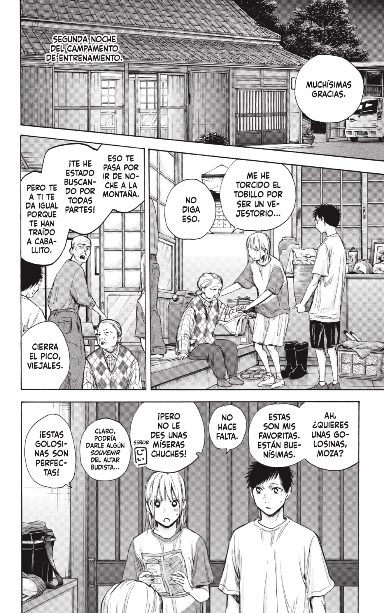 Read Blue Box (ES) Manga Online