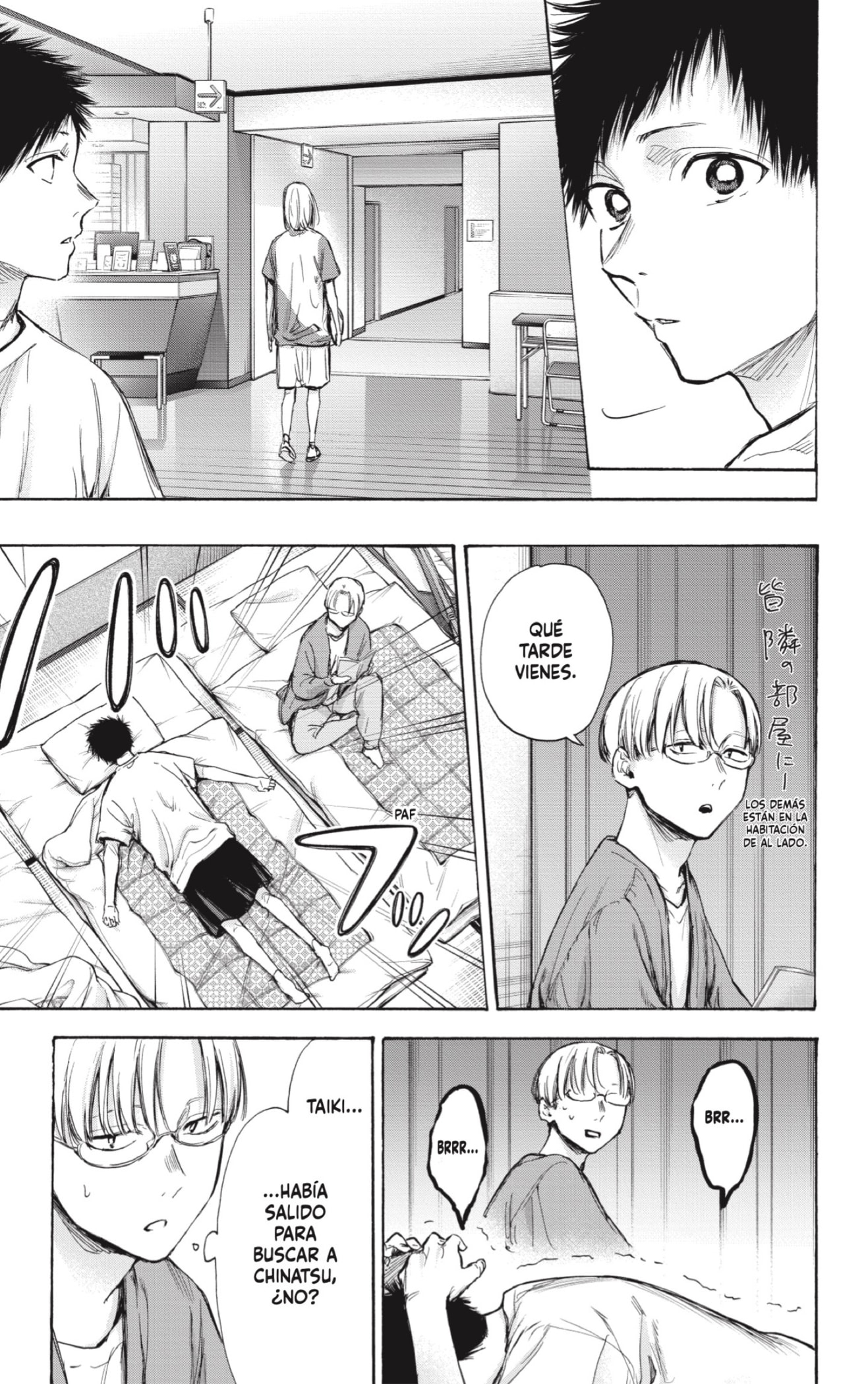 Read Blue Box (ES) Manga Online