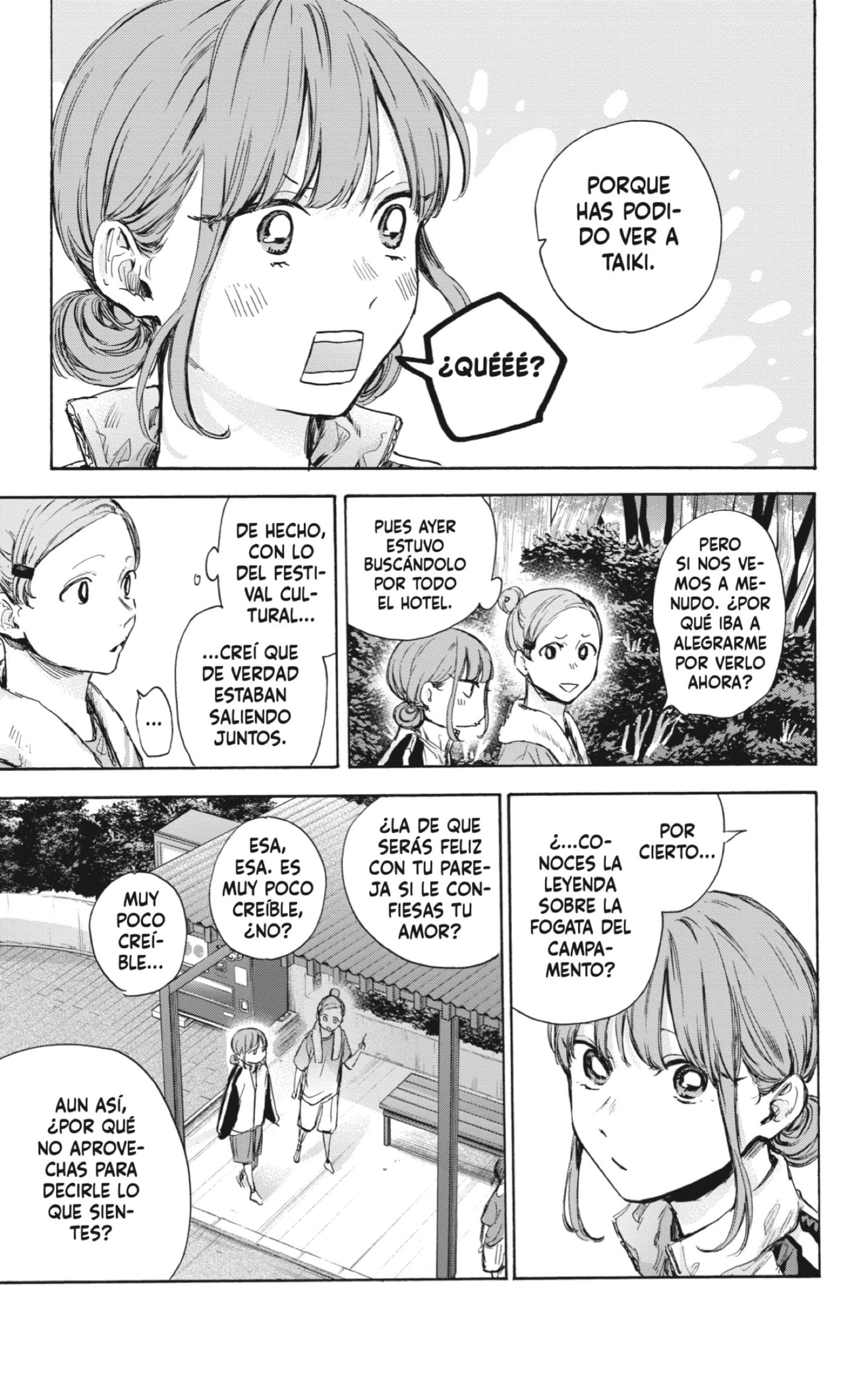 Read Blue Box (ES) Manga Online