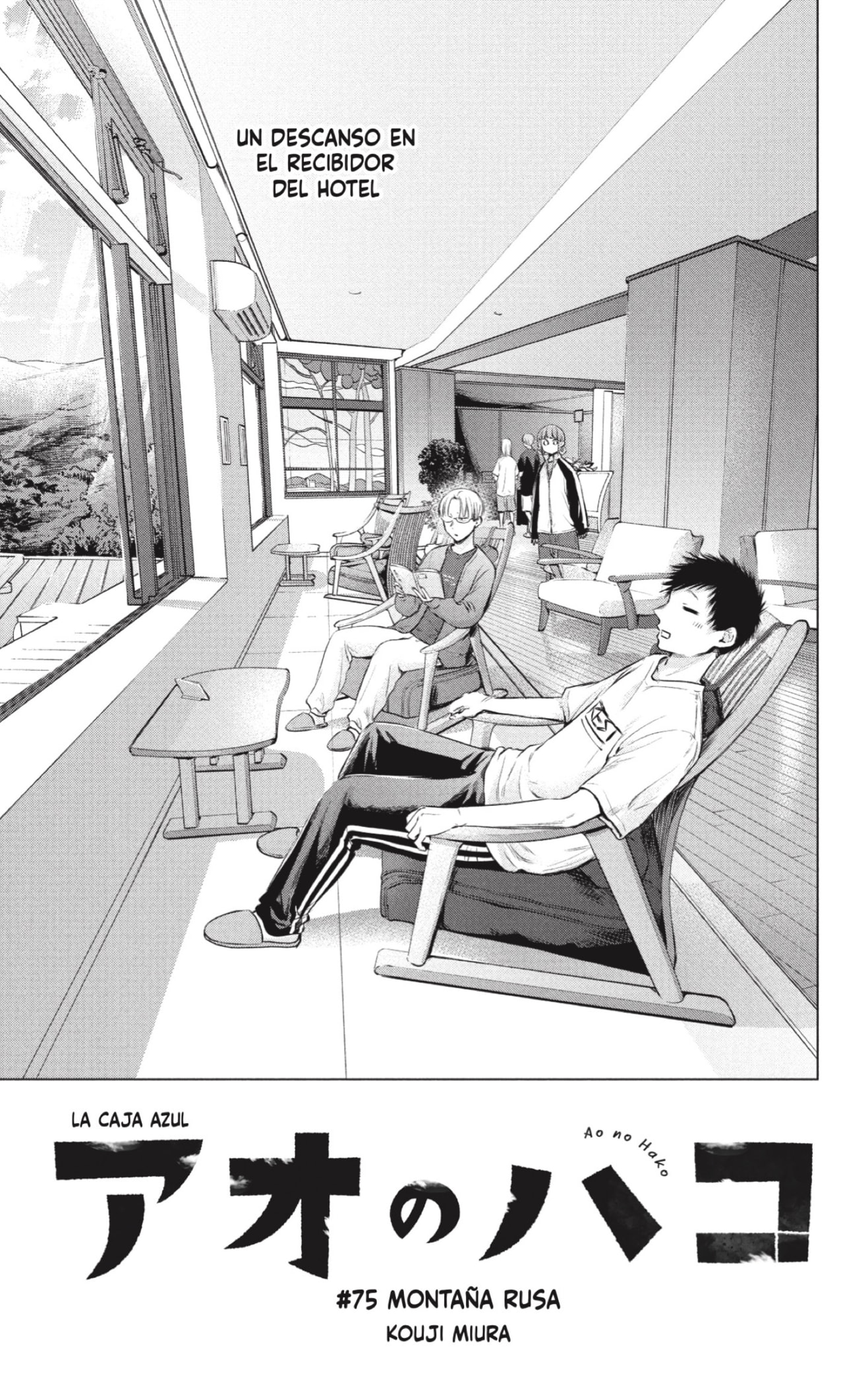 Read Blue Box (ES) Manga Online