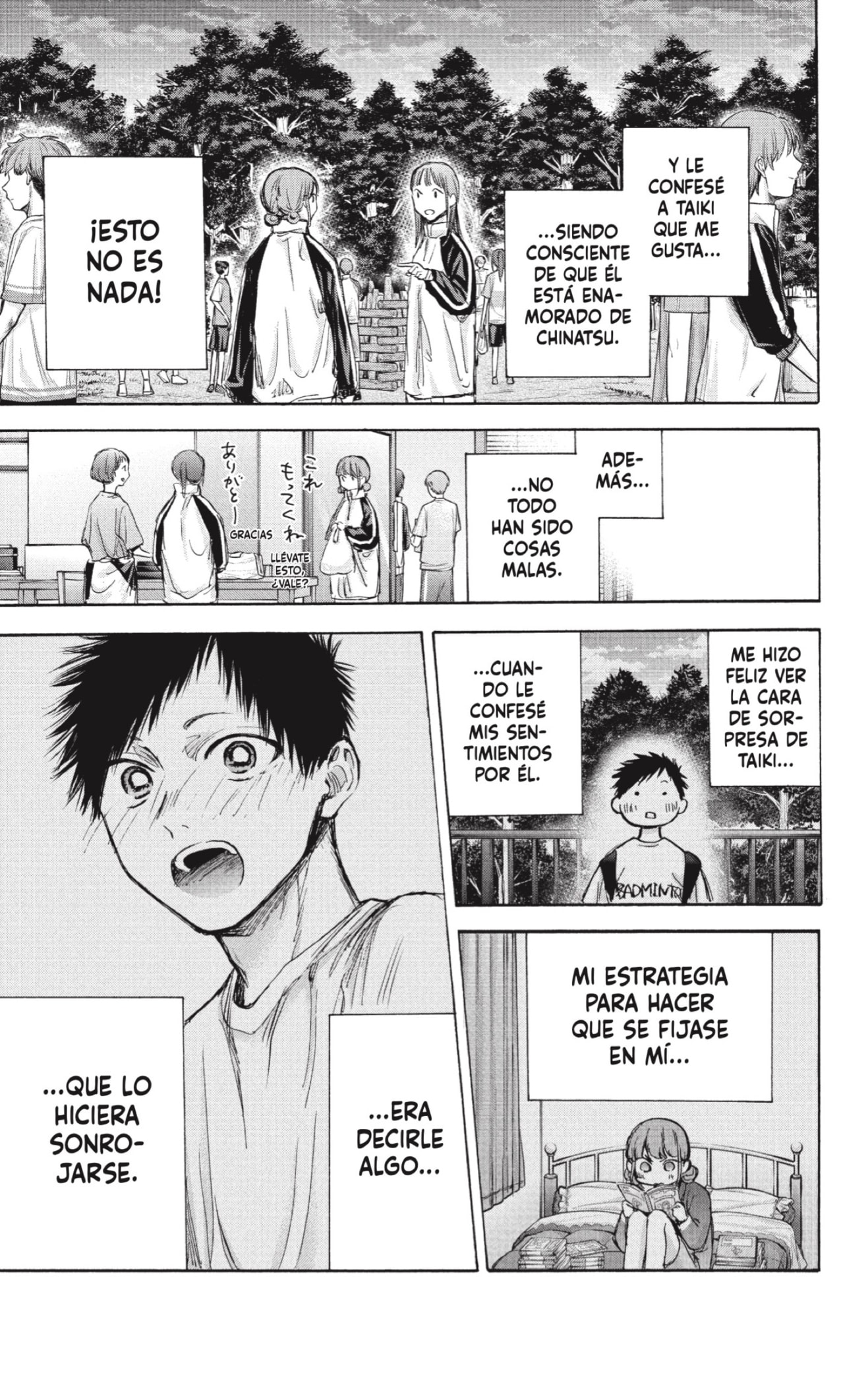Read Blue Box (ES) Manga Online
