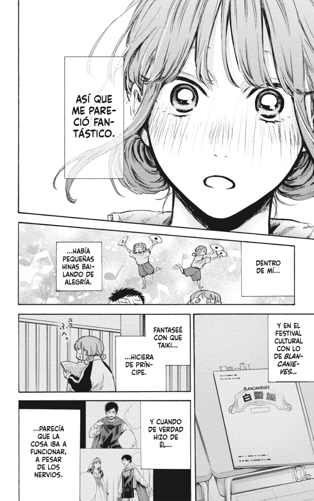 Read Blue Box (ES) Manga Online