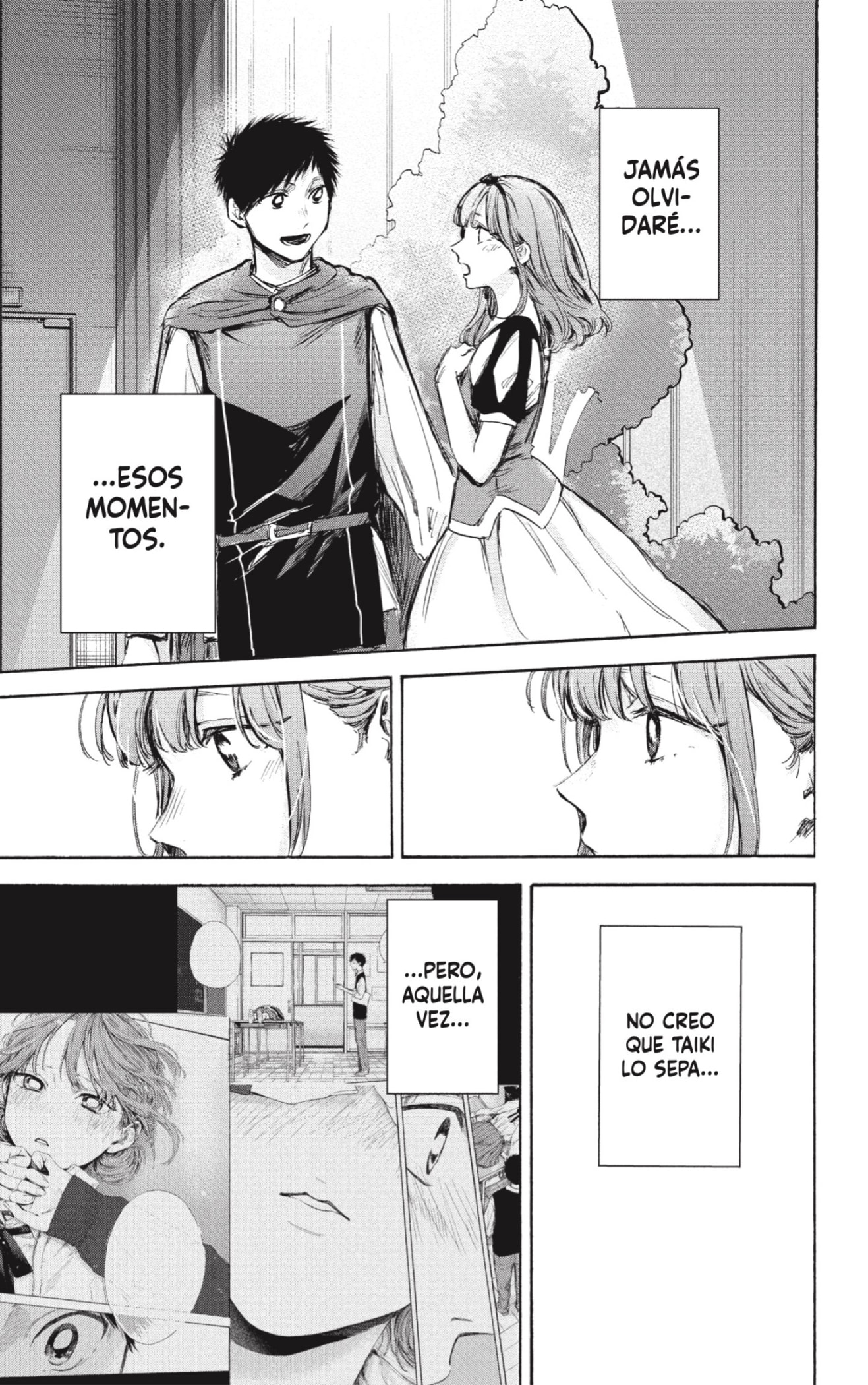 Read Blue Box (ES) Manga Online