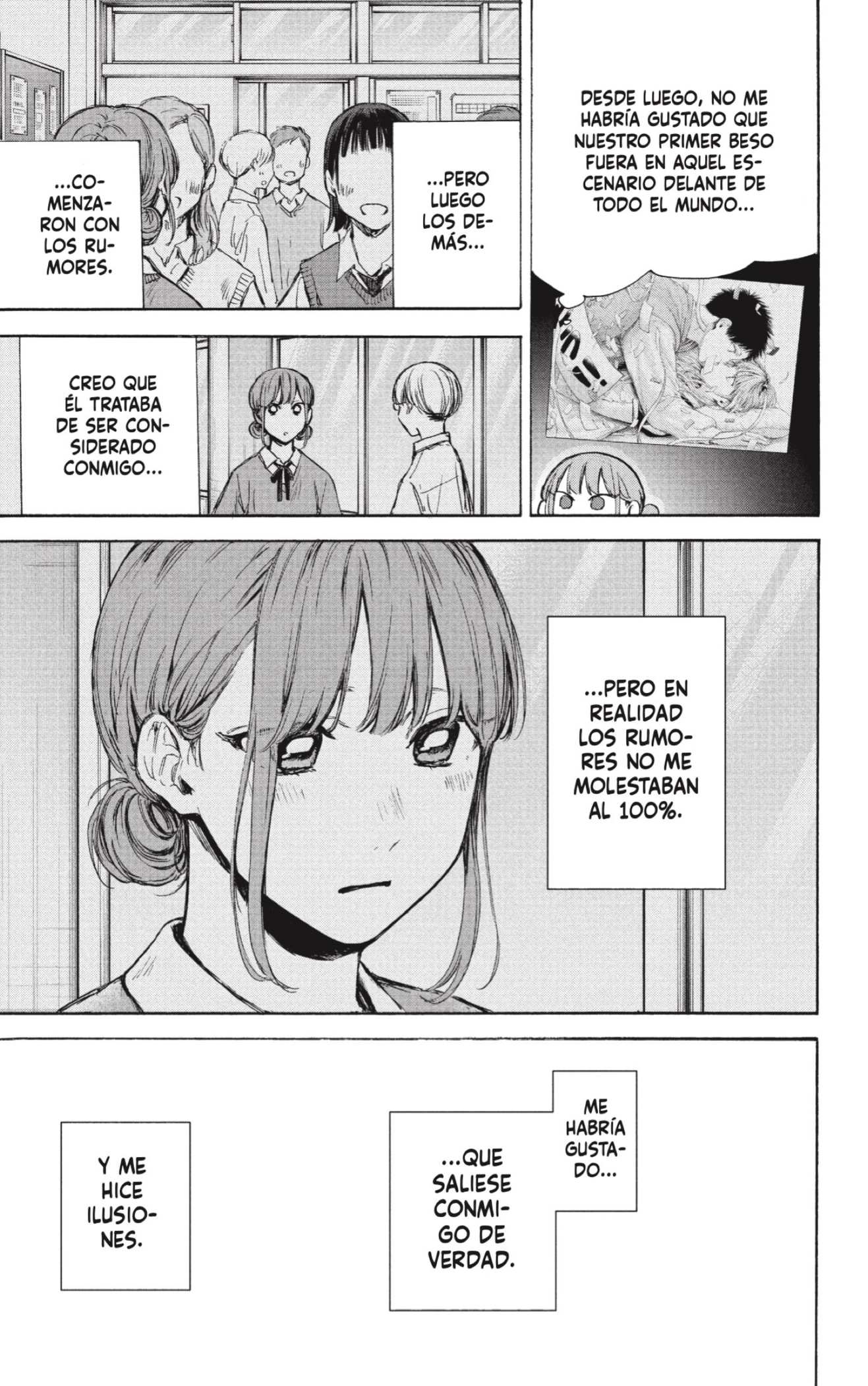 Read Blue Box (ES) Manga Online