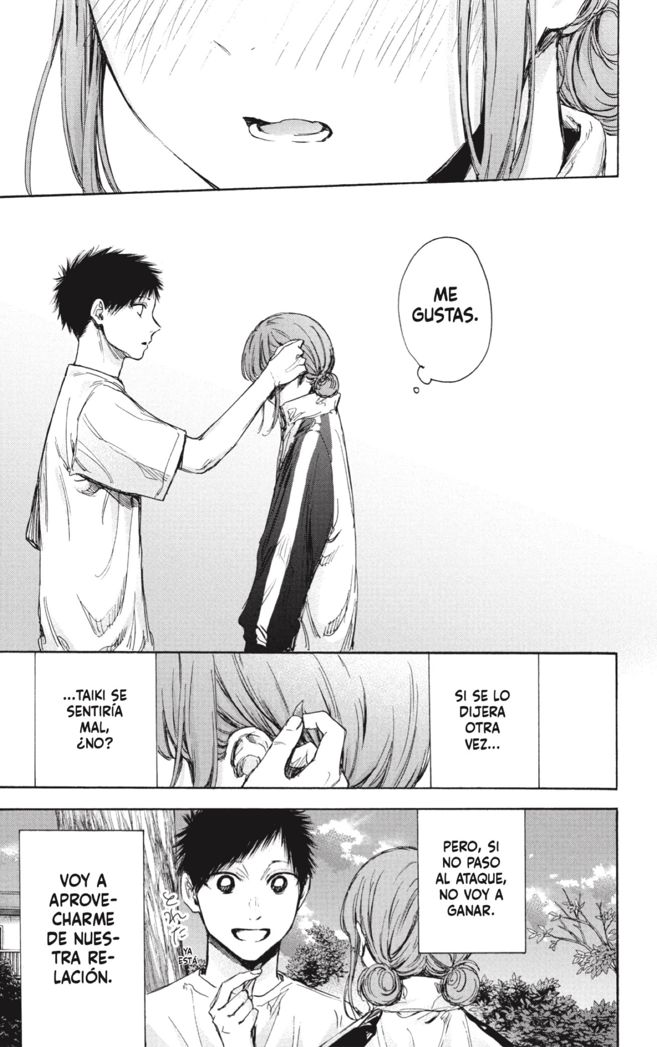Read Blue Box (ES) Manga Online