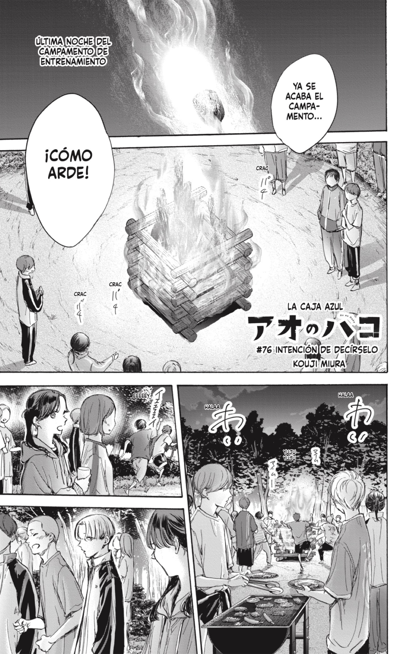 Read Blue Box (ES) Manga Online