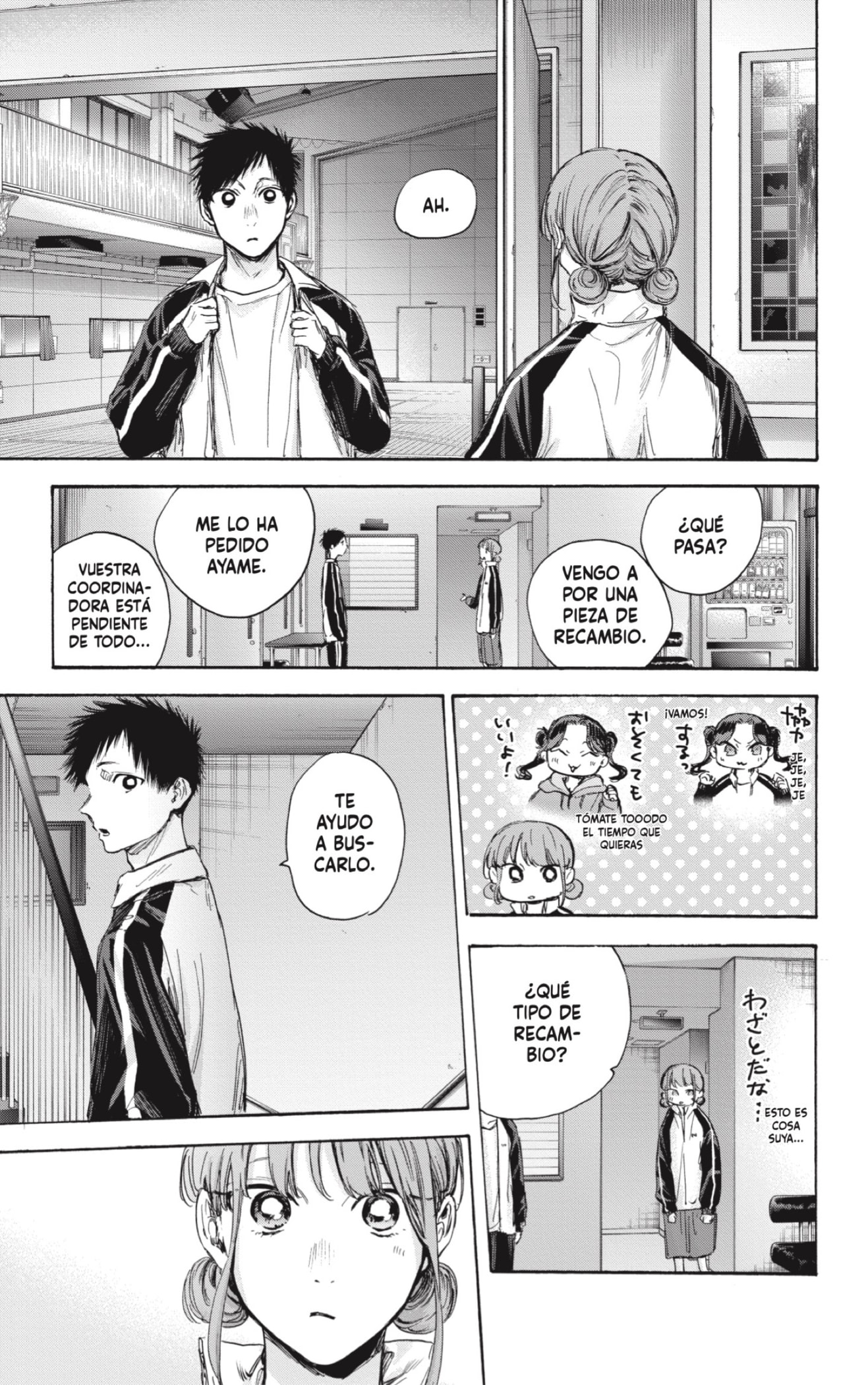Read Blue Box (ES) Manga Online