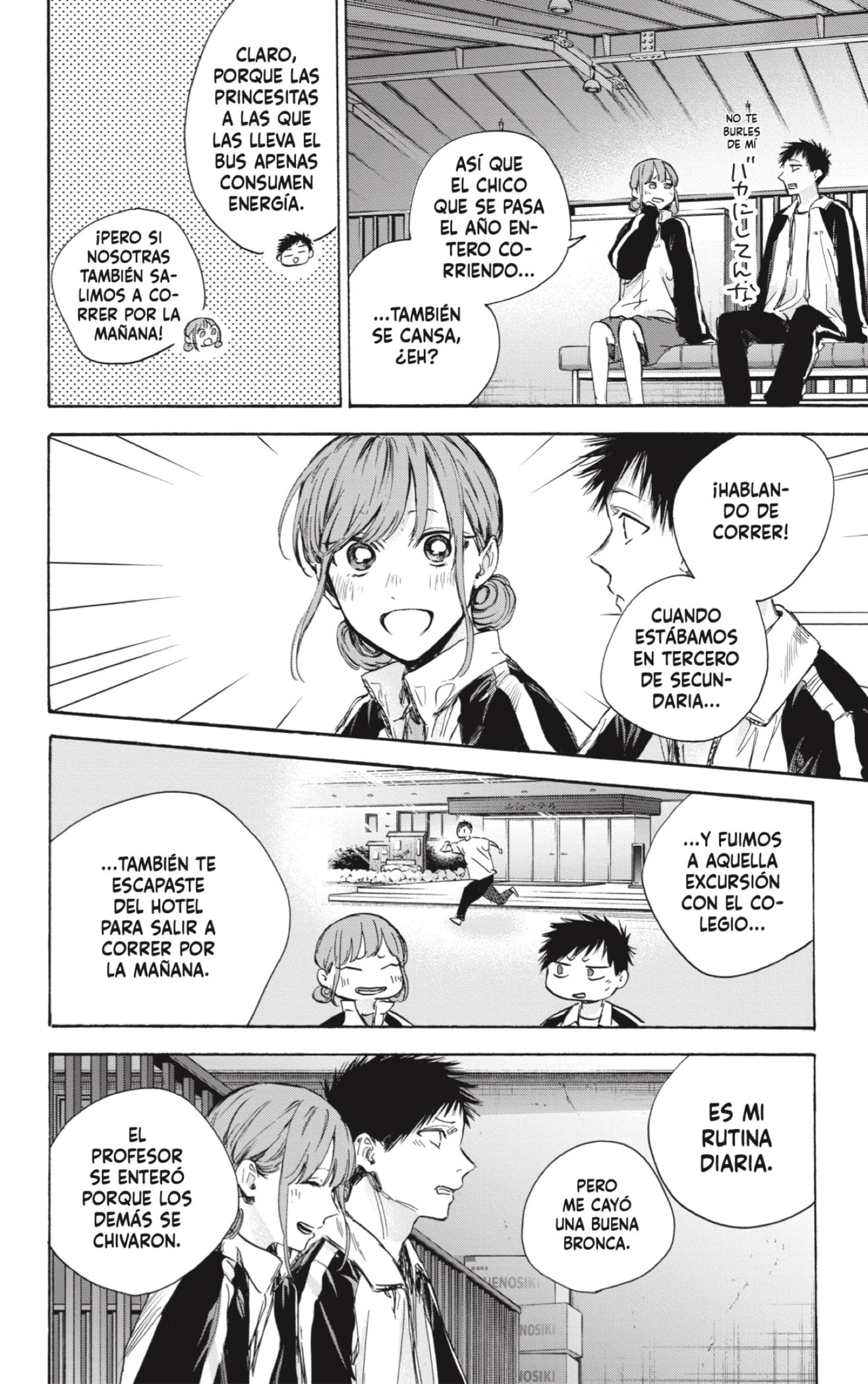 Read Blue Box (ES) Manga Online