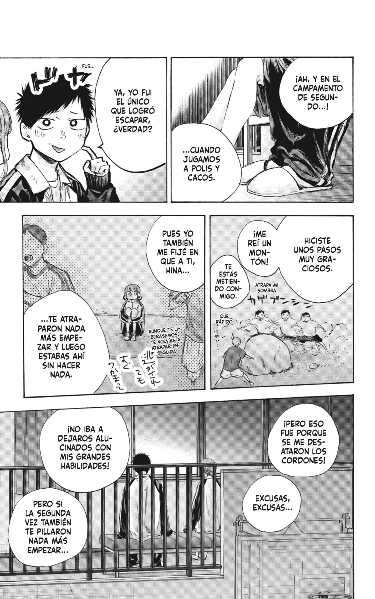 Read Blue Box (ES) Manga Online