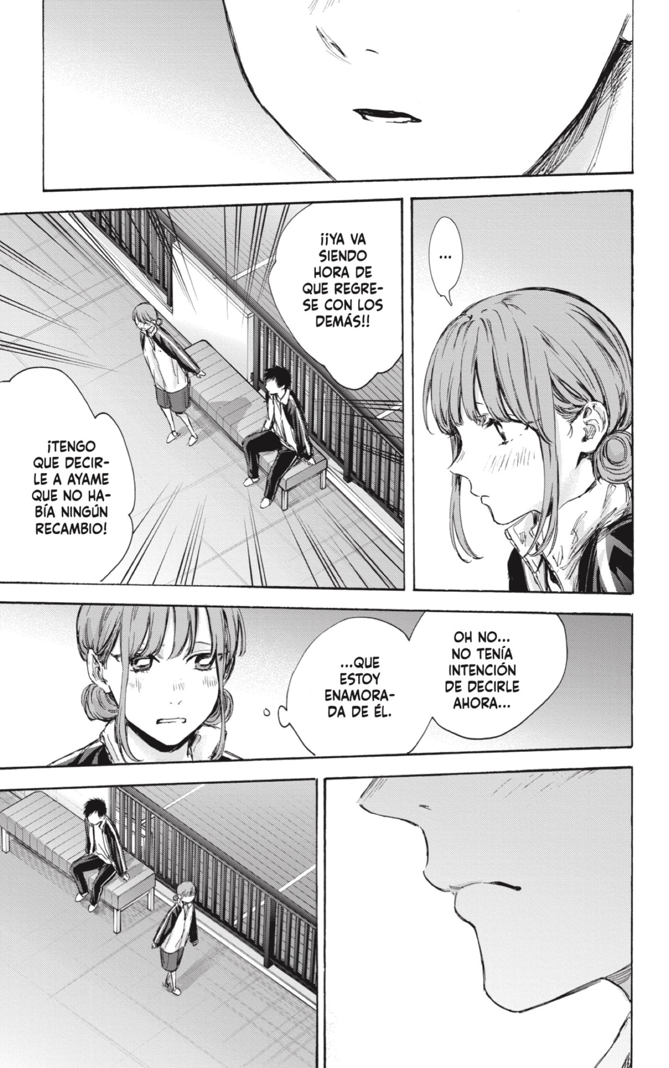 Read Blue Box (ES) Manga Online