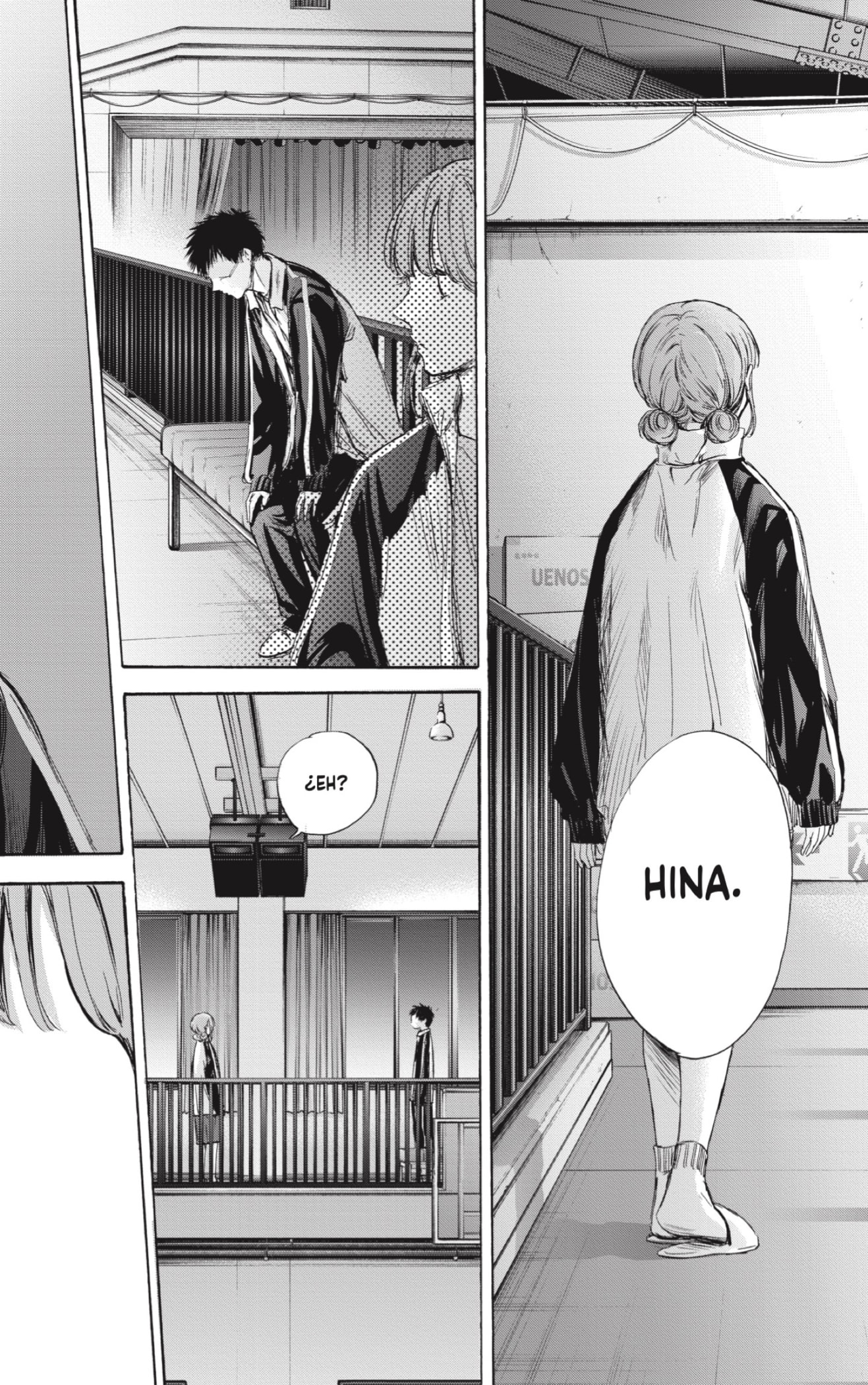 Read Blue Box (ES) Manga Online