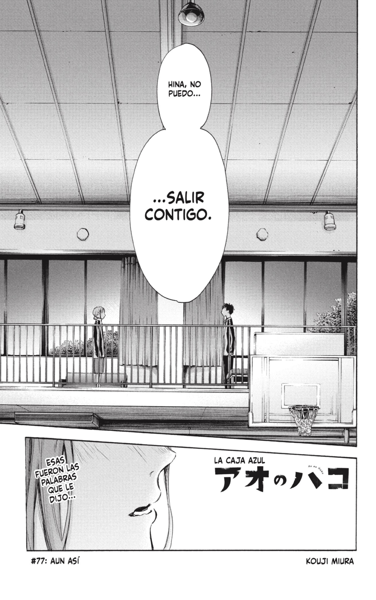 Read Blue Box (ES) Manga Online
