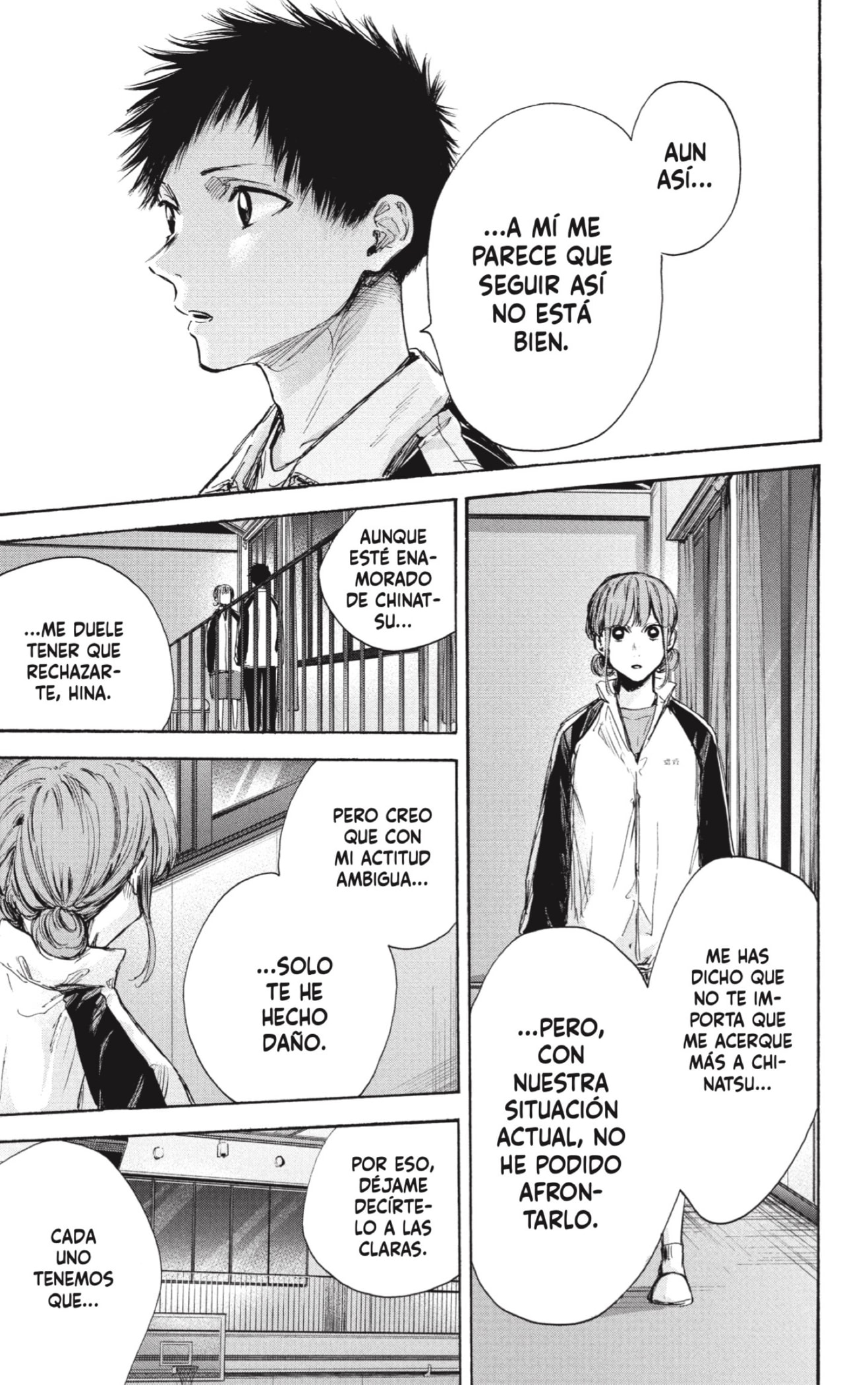 Read Blue Box (ES) Manga Online