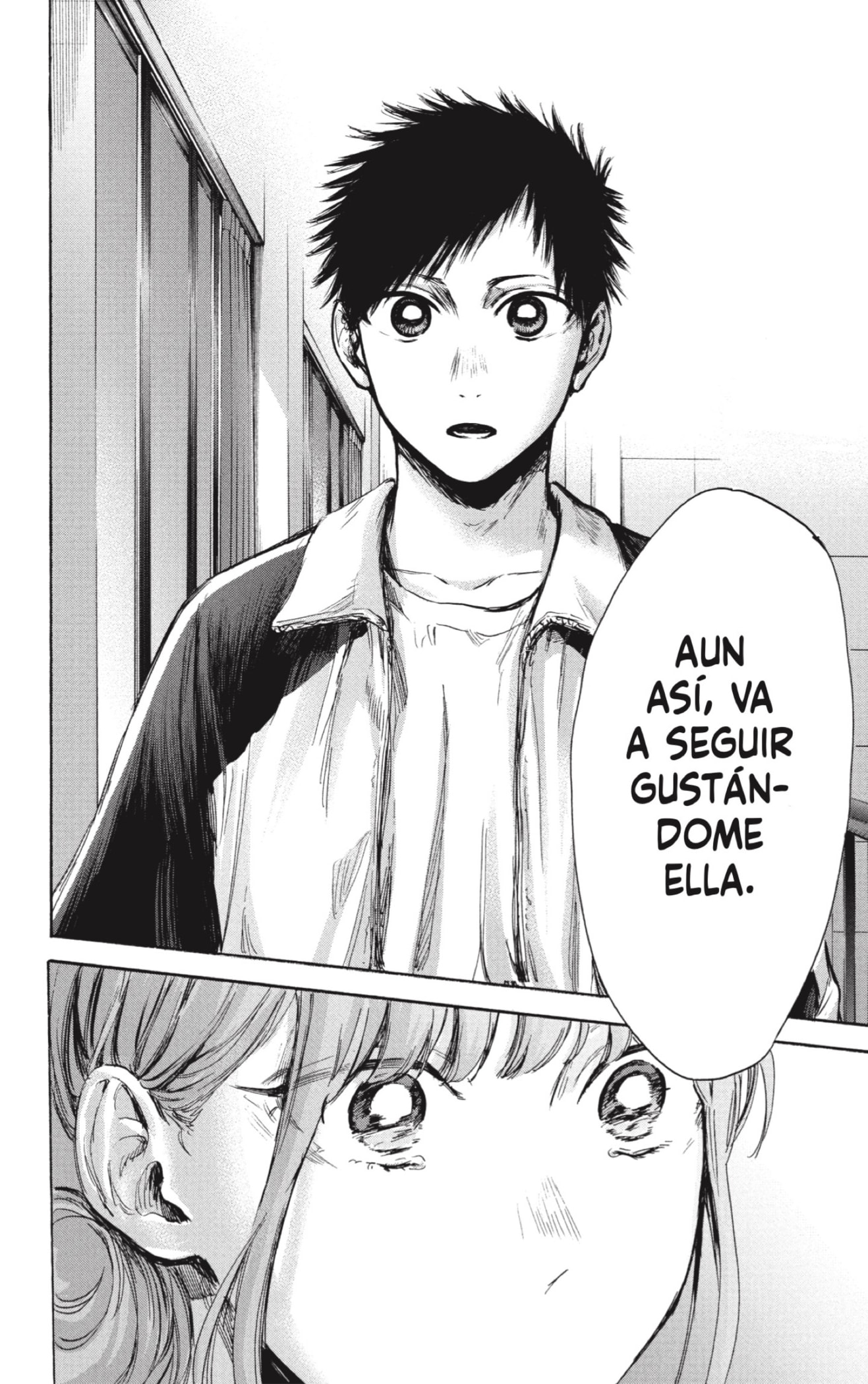 Read Blue Box (ES) Manga Online